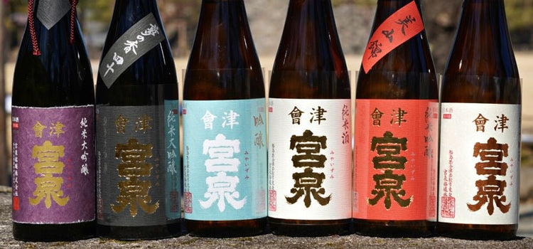 宮泉銘釀 • 寫樂 | 會津宮泉 - 呷.Sippin 日本清酒專門店
