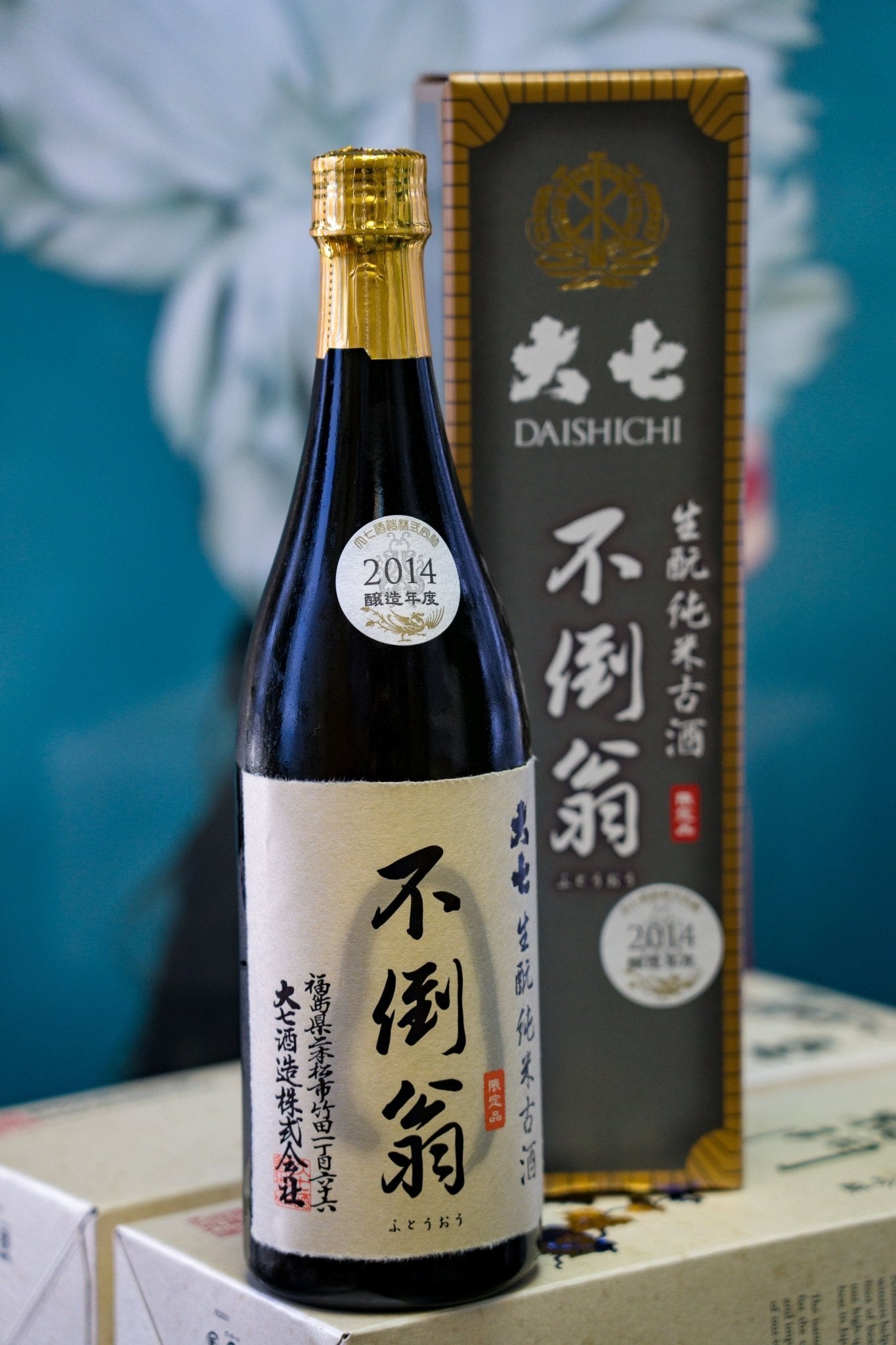 大七 不倒翁 純米古酒 10年熟成 - 呷.Sippin 日本清酒專門店
