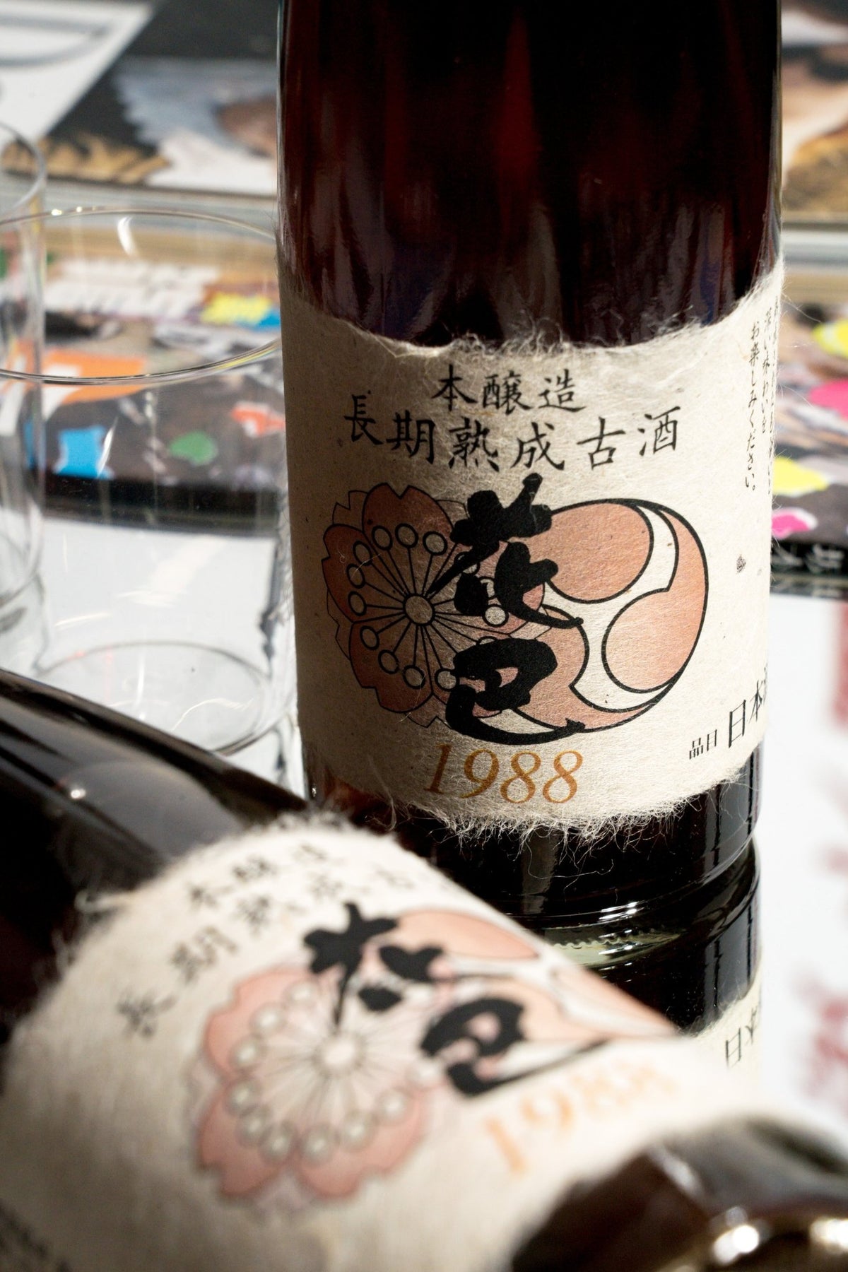 花巴 長期熟成大古酒 1988 - 呷.Sippin 日本清酒專門店