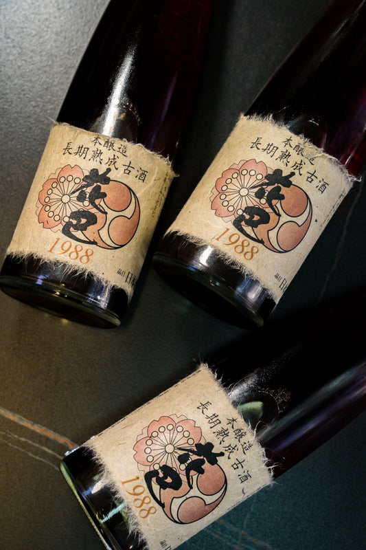 花巴 長期熟成大古酒 1988 - 呷.Sippin 日本清酒專門店