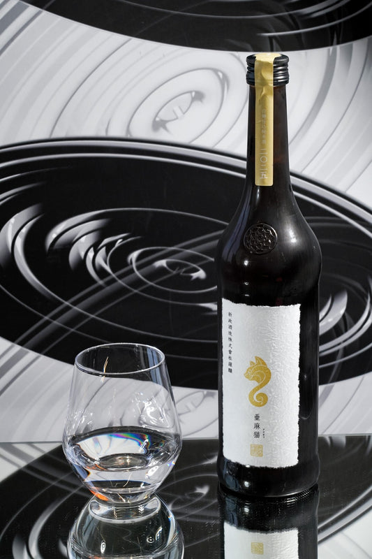 新政 亞麻猫 白麴仕込 2025 - 2026 Seasonal Theme QED Private Lab - 呷.Sippin 日本清酒專門店