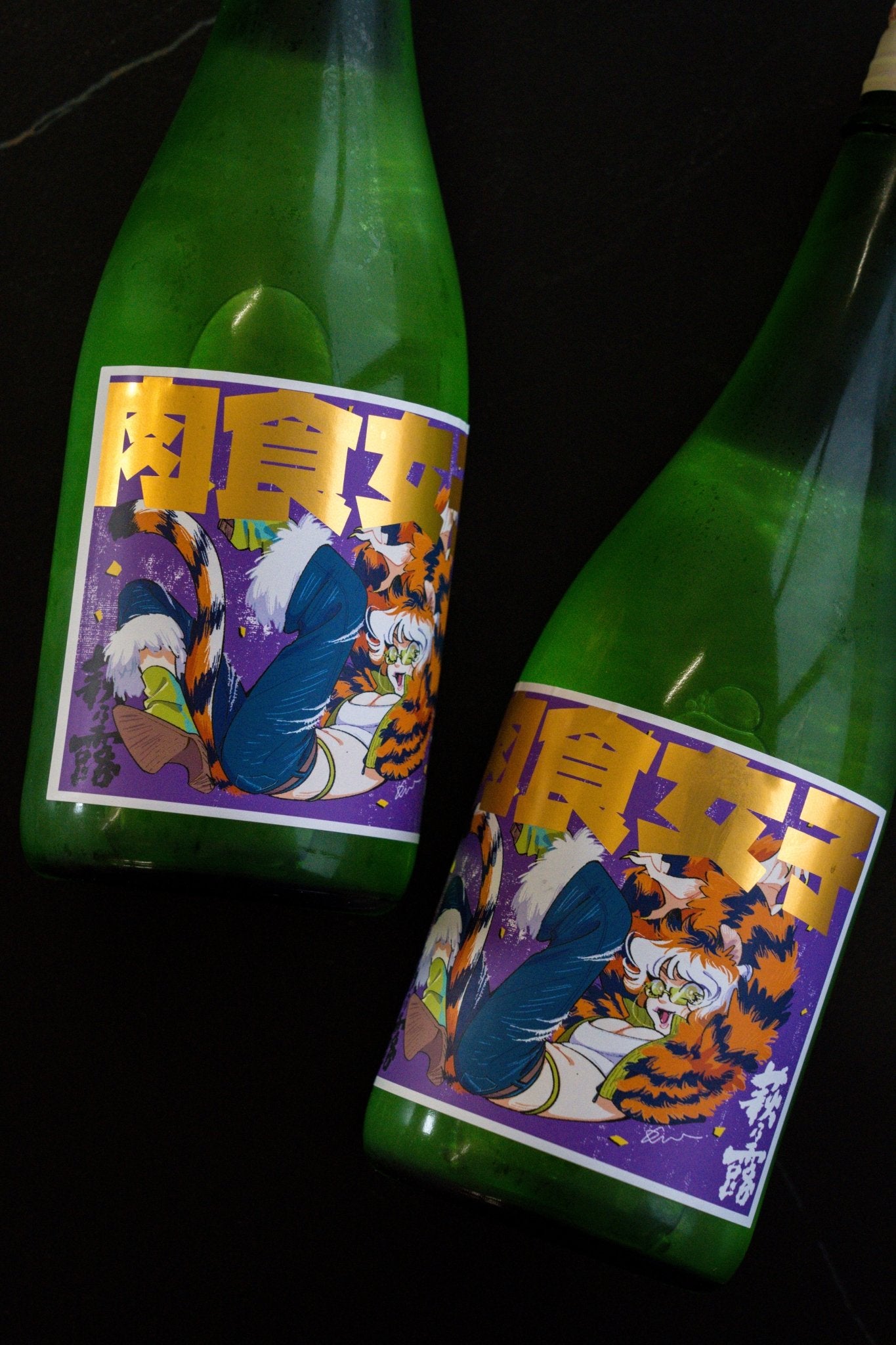 萩乃露 肉食女子 純米吟釀 生原酒【2025 特別聯乘限定酒】 - 呷.Sippin 日本清酒專門店