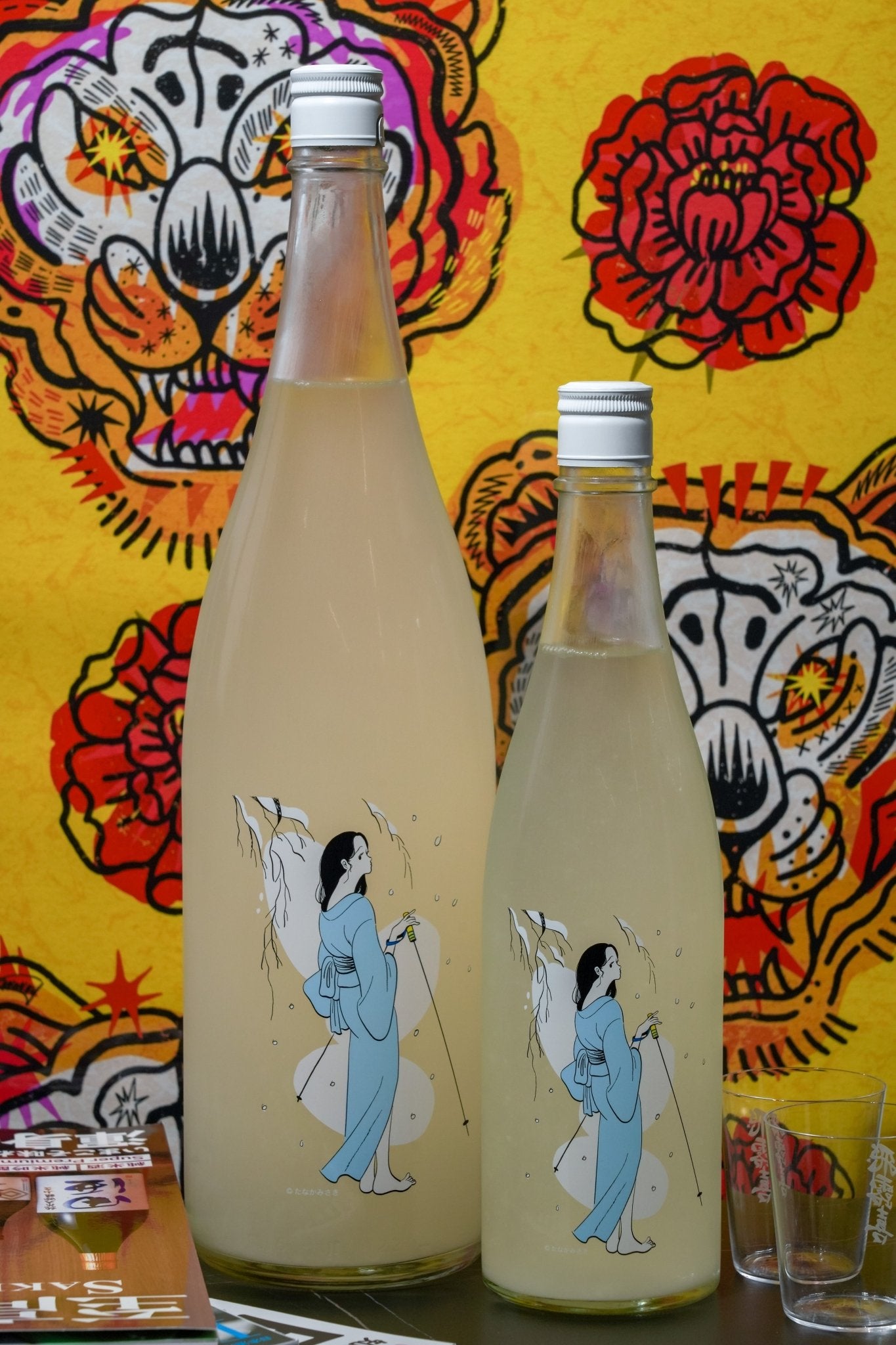 大嶺 三粒米 雪女 純米濁酒 2025 - 呷.Sippin 日本清酒專門店