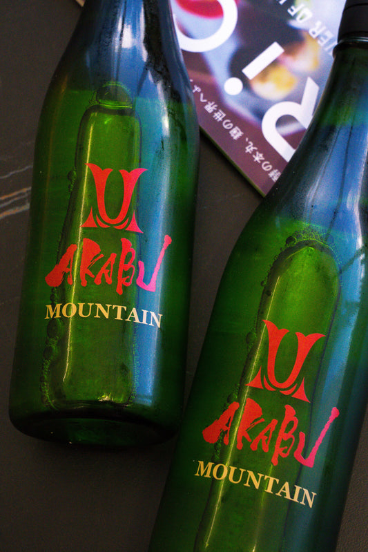 赤武 Mountain