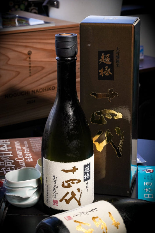 十四代 中取 超極 大吟釀純米 禮盒裝 2026 - 呷.Sippin 日本清酒專門店