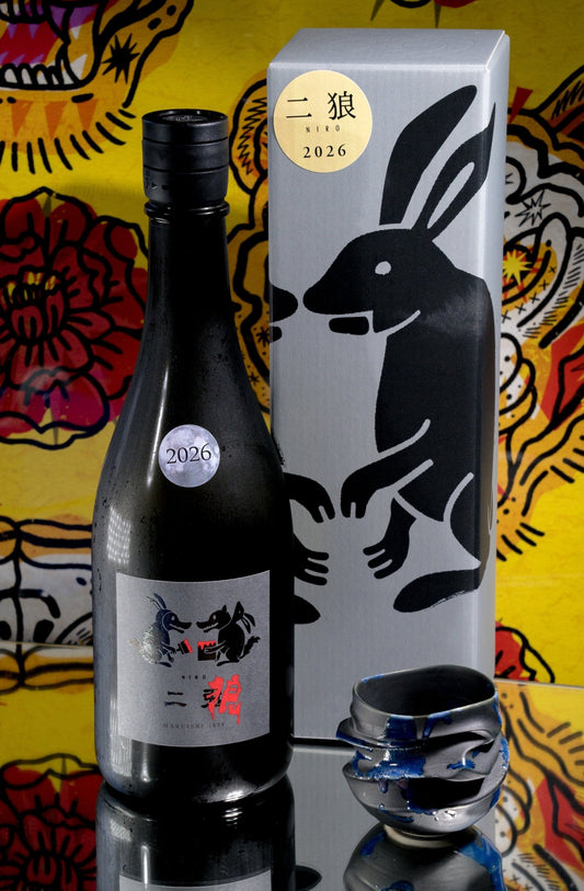 二狼 2026 年度限定 禮盒裝 - 呷.Sippin 日本清酒專門店