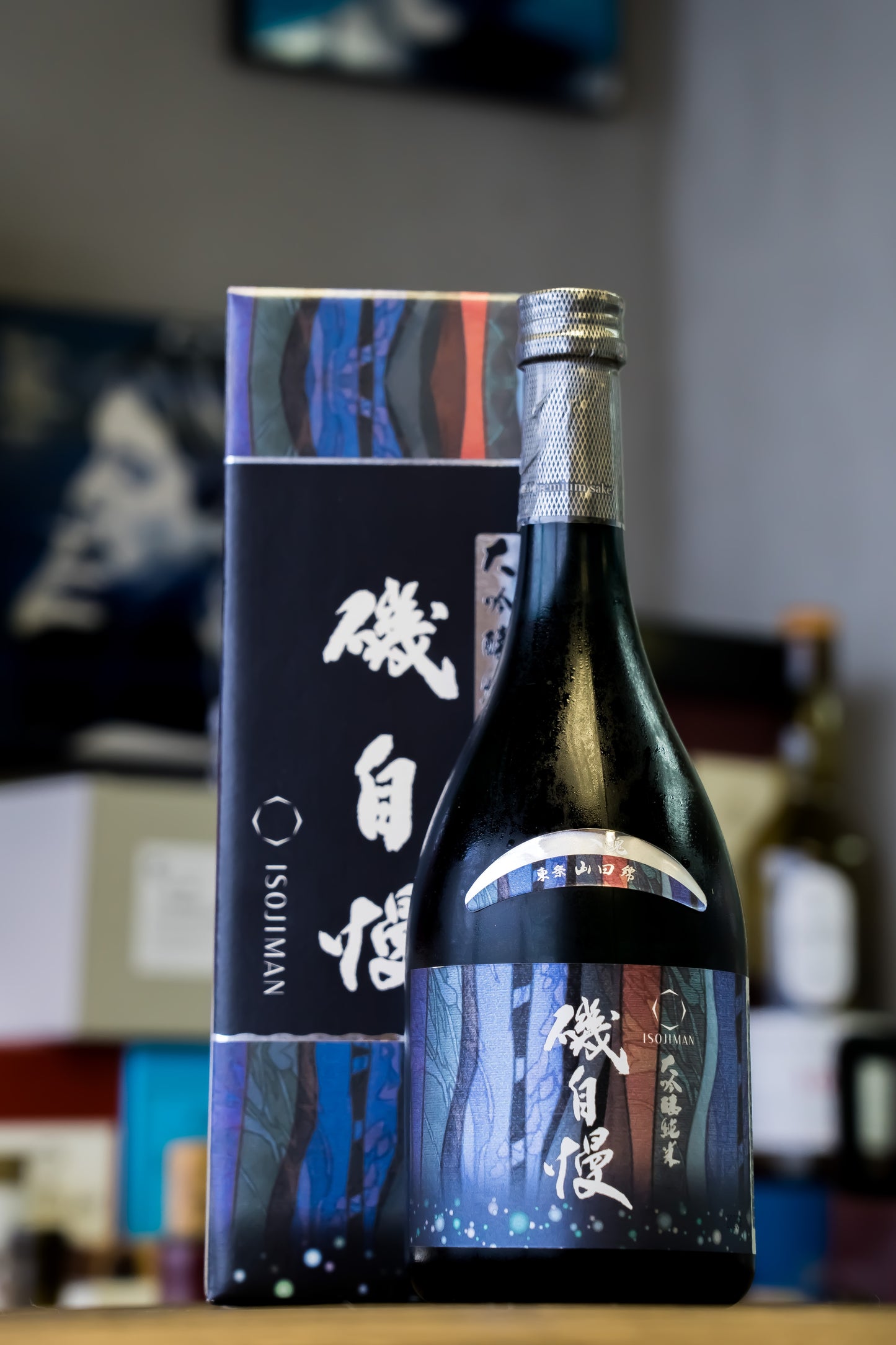磯自慢 一滴入魂 純米大吟釀 東條山田錦 錄瓶