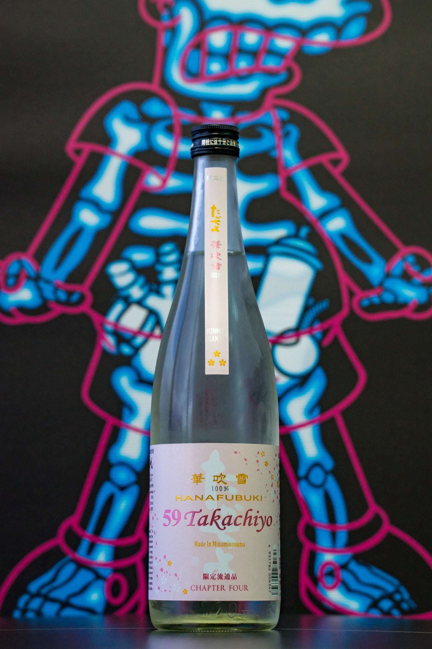 高千代 Takachiyo 59 華吹雪 純米吟釀 生原酒