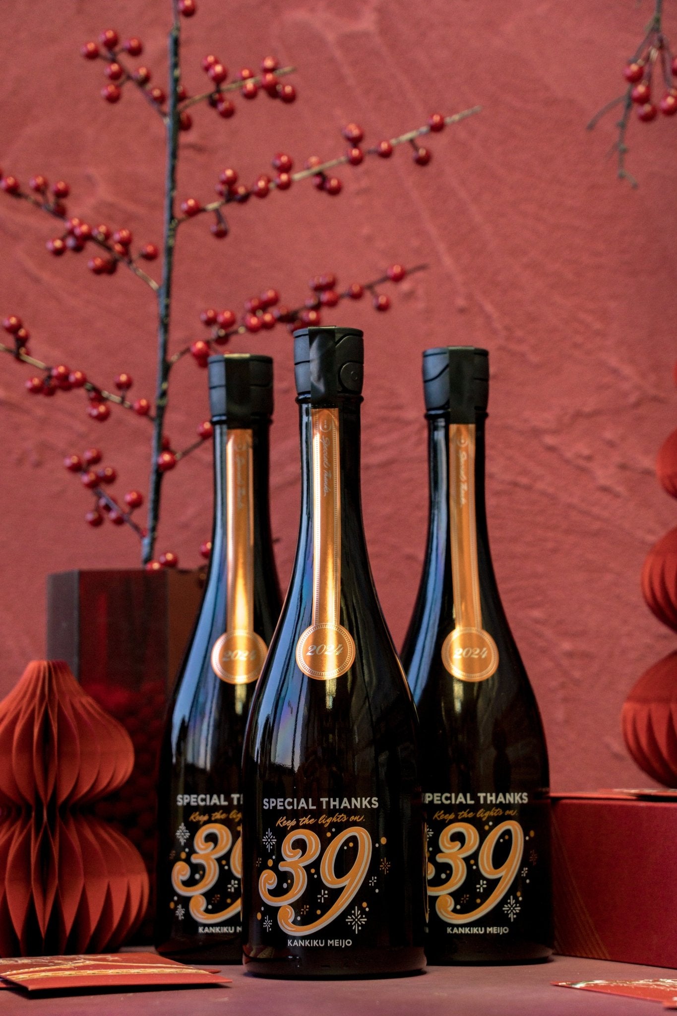 寒菊 39 Special Thanks 純米大吟釀 無濾過生原酒 - 呷.Sippin 日本清酒專門店