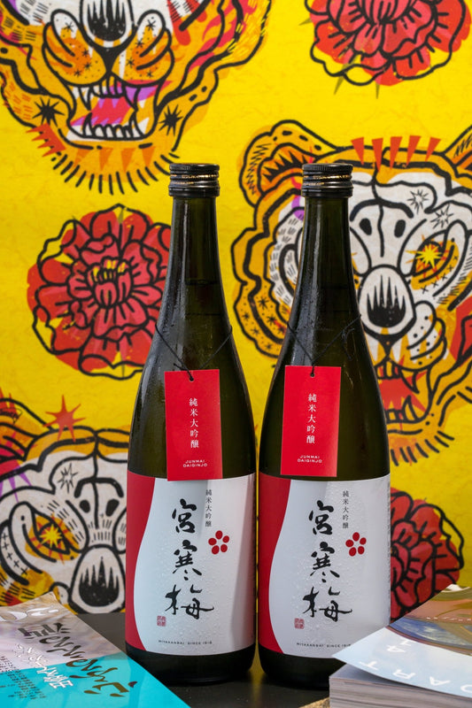 宮寒梅 純米大吟釀 45% - 呷.Sippin 日本清酒專門店
