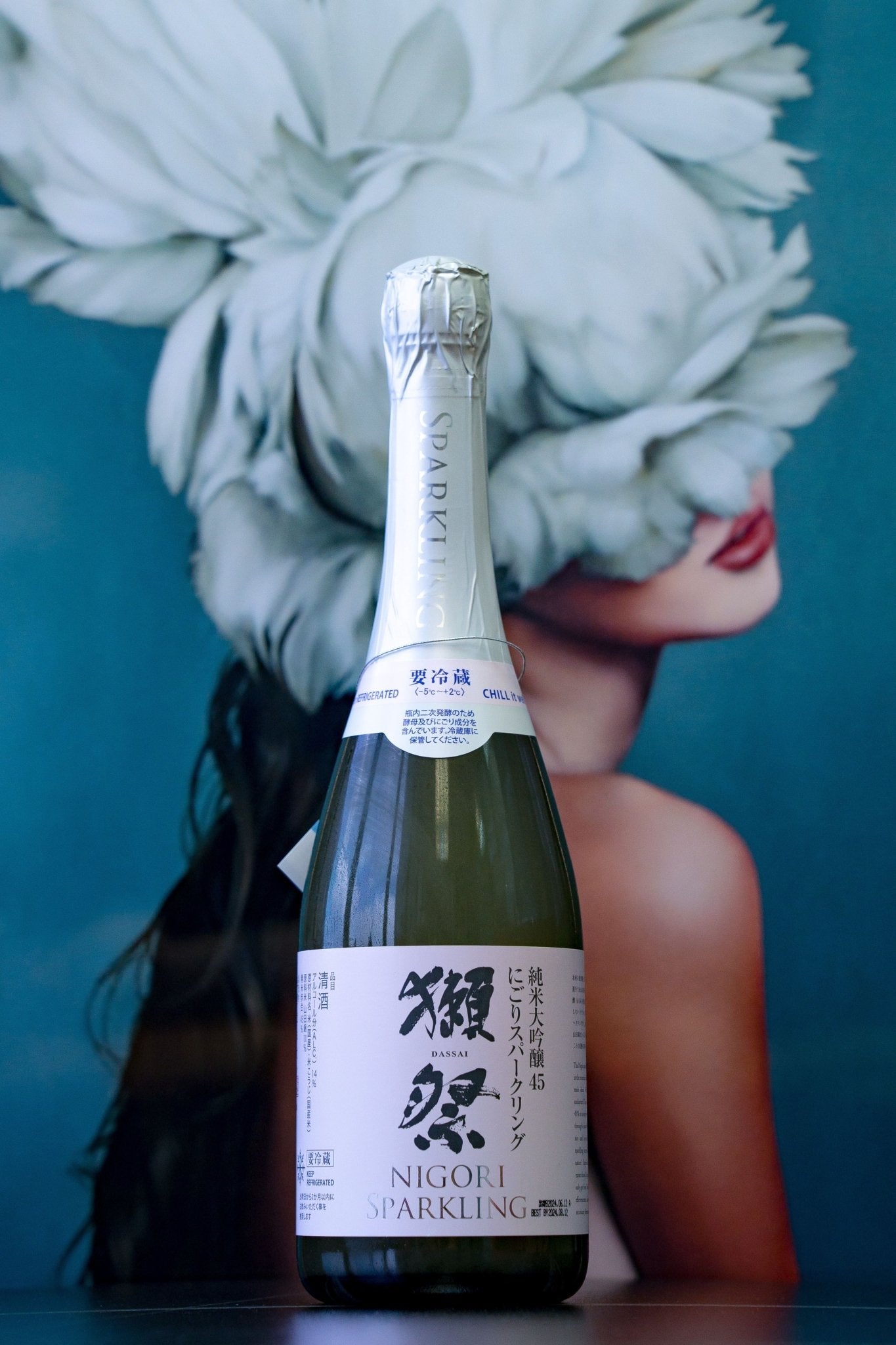 獺祭 純米大吟釀 45 Sparkling Sake 濁酒 - 呷.Sippin 日本清酒專門店