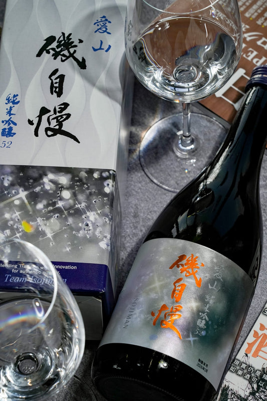 磯自慢 愛山 純米吟釀 52【愛山克制之美】 - 呷.Sippin 日本清酒專門店