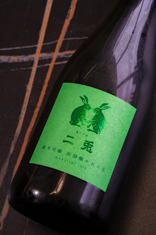 二兔 出羽燦燦55 純米吟釀 - 呷.Sippin 日本清酒專門店