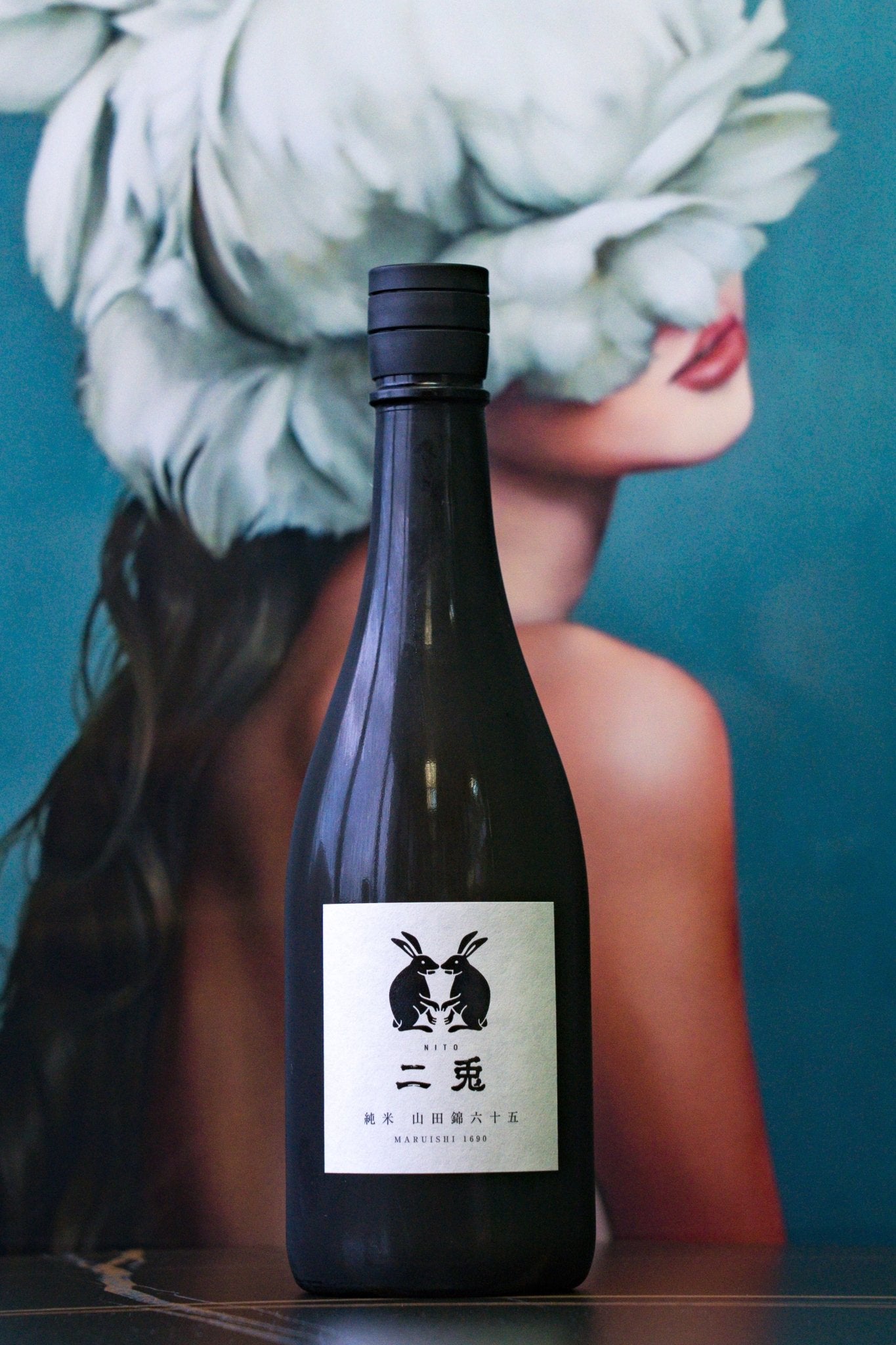 二兔 純米 山田錦 65 - 呷.Sippin 日本清酒專門店