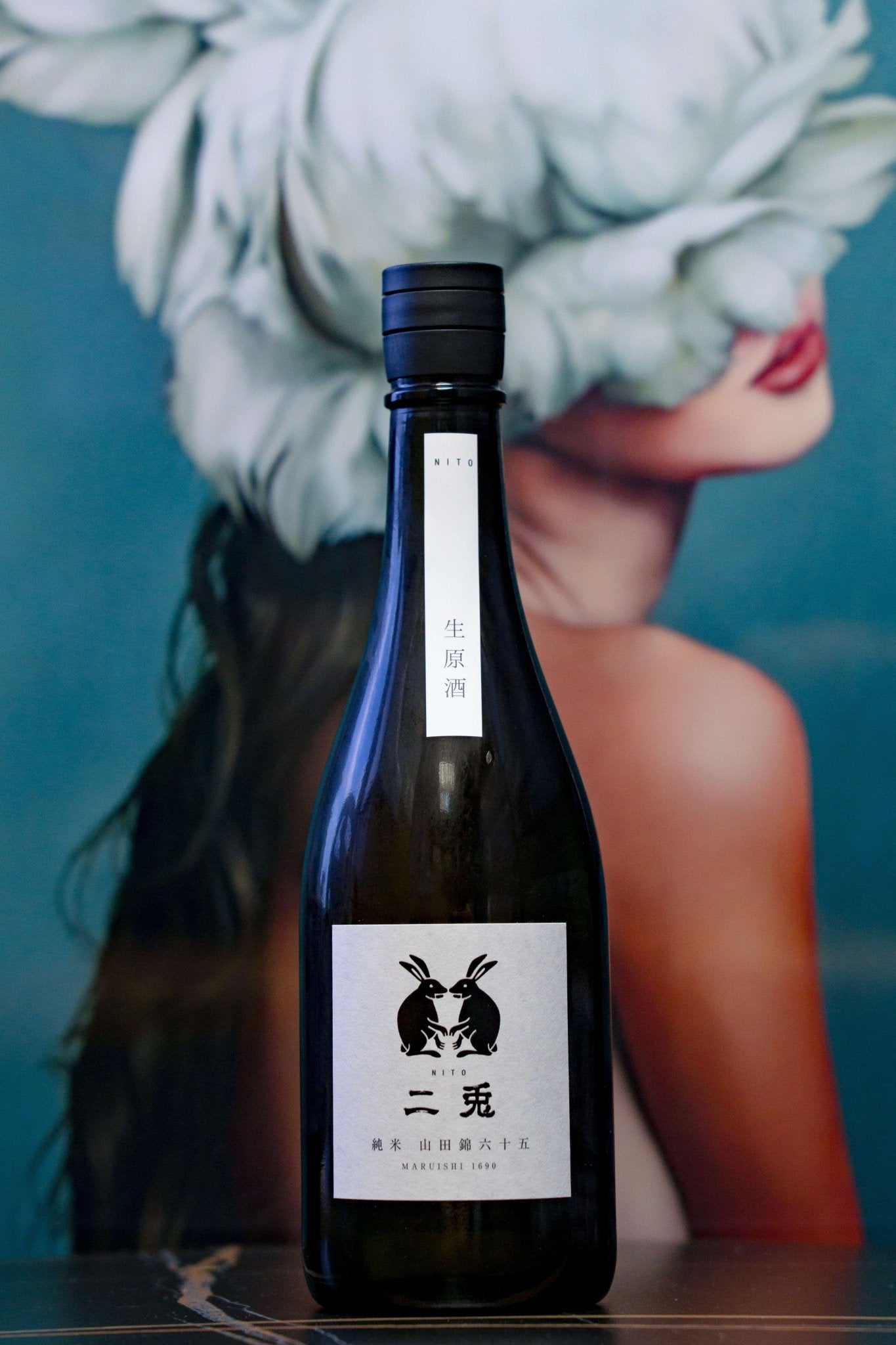 二兔 純米 山田錦 65 生酒 - 呷.Sippin 日本清酒專門店