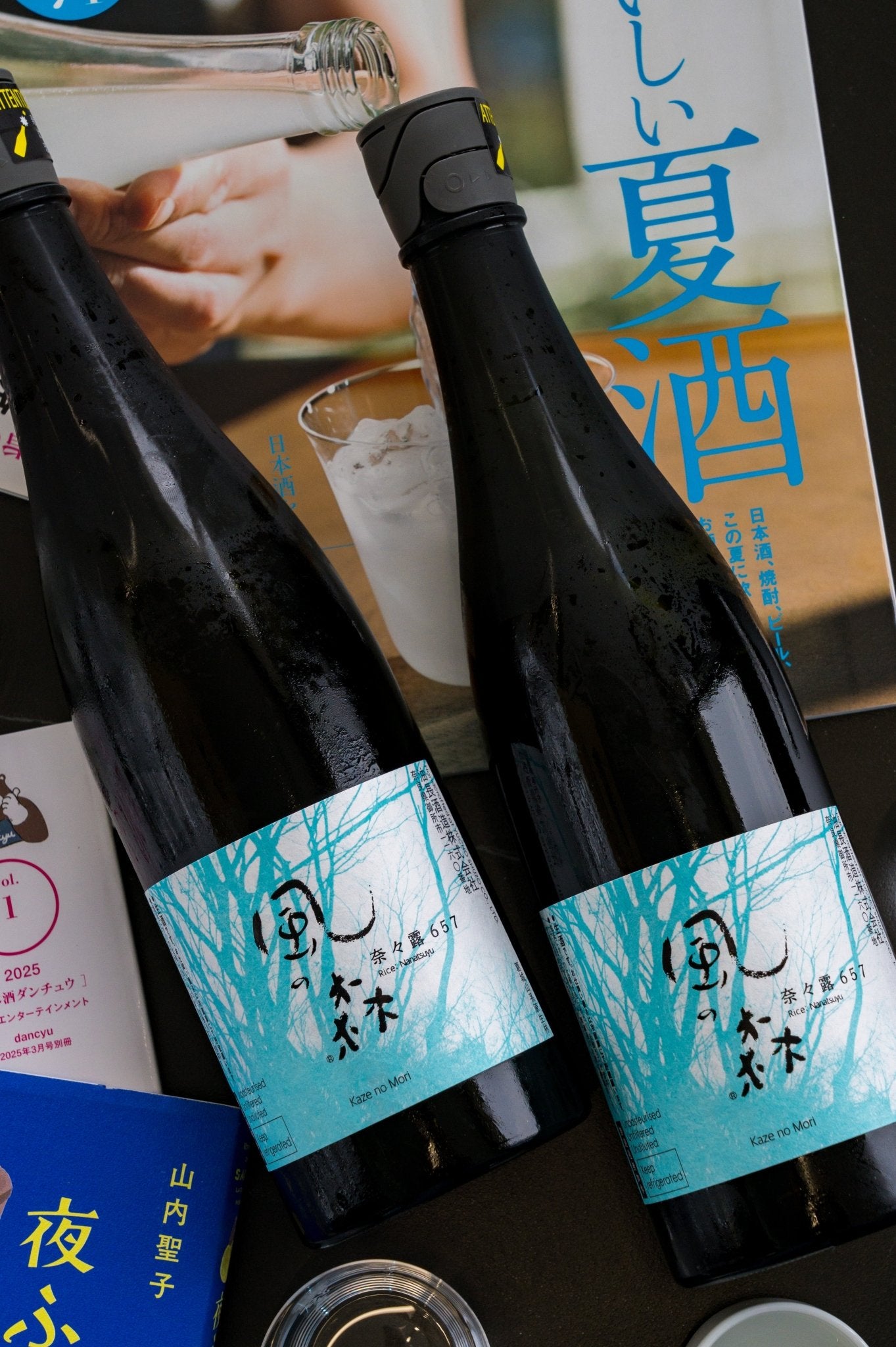 風之森 奈々露 657 - 呷.Sippin 日本清酒專門店
