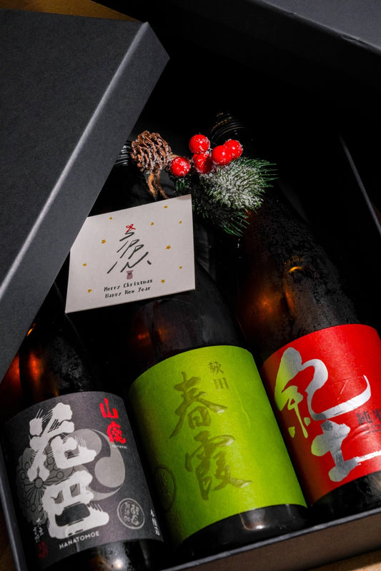 聖誕禮盒(最多可放720ml x3) - 呷.Sippin 日本清酒專門店