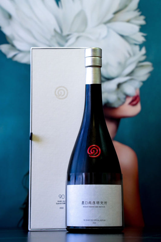 農口尚彦研究所 90週年紀念版 Vol.4 - 呷.Sippin 日本清酒專門店