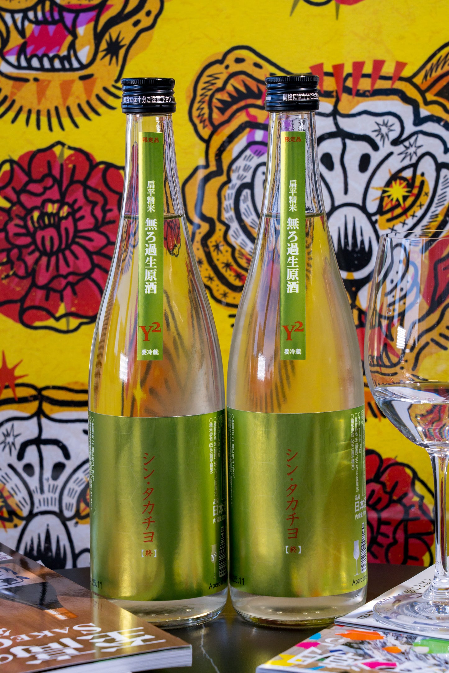 高千代 シン・タカチヨ TYPE-Y2 終 End of the beginning