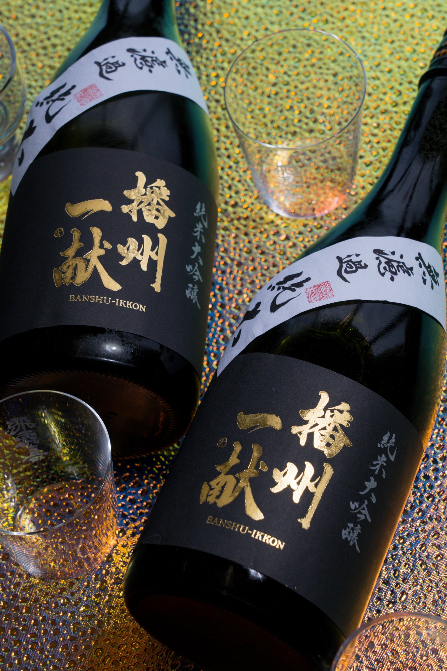 播州一獻 純米大吟釀 北錦 Black