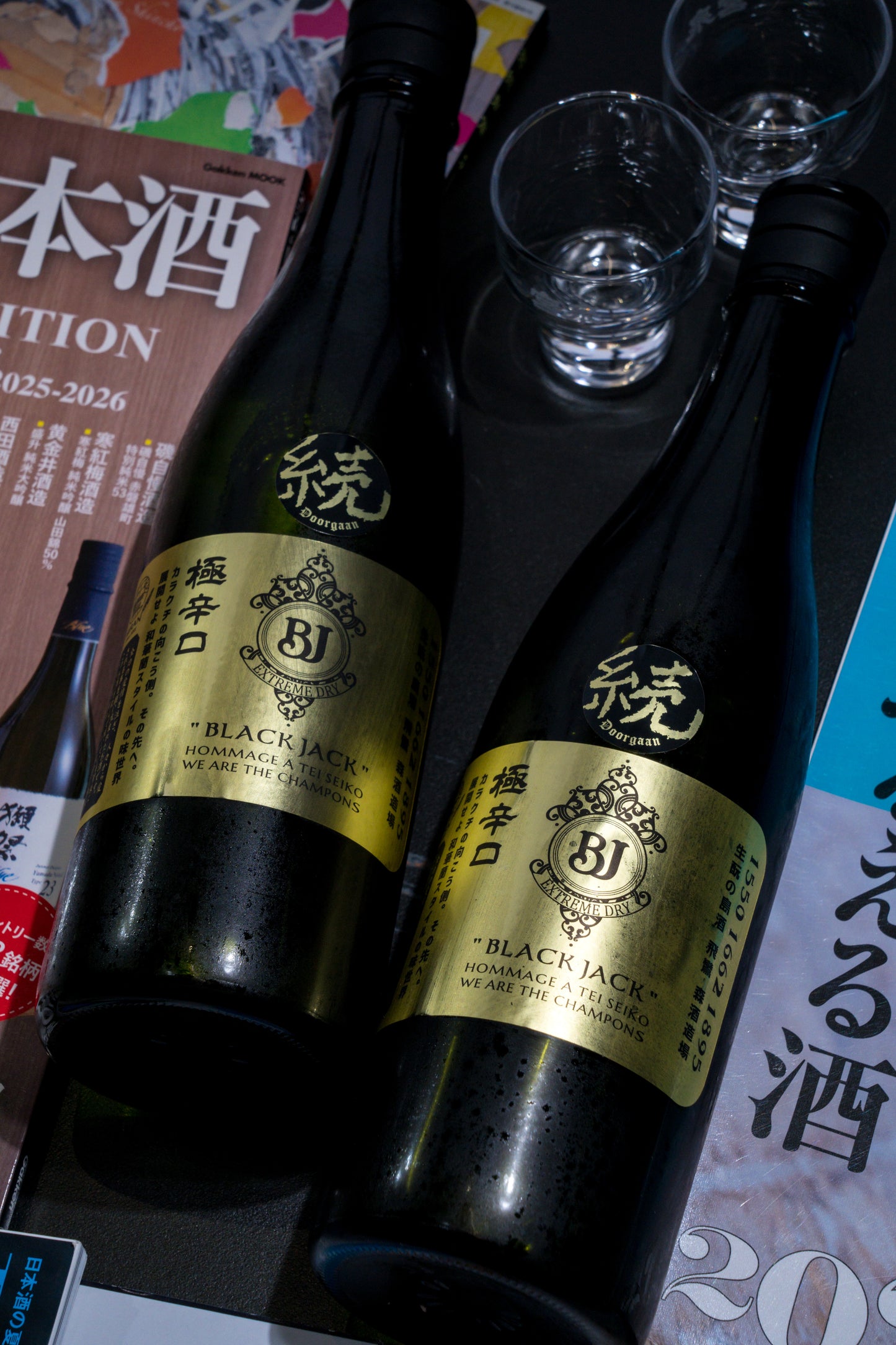 飛鸞 極辛口 Black Jack 鄭成功