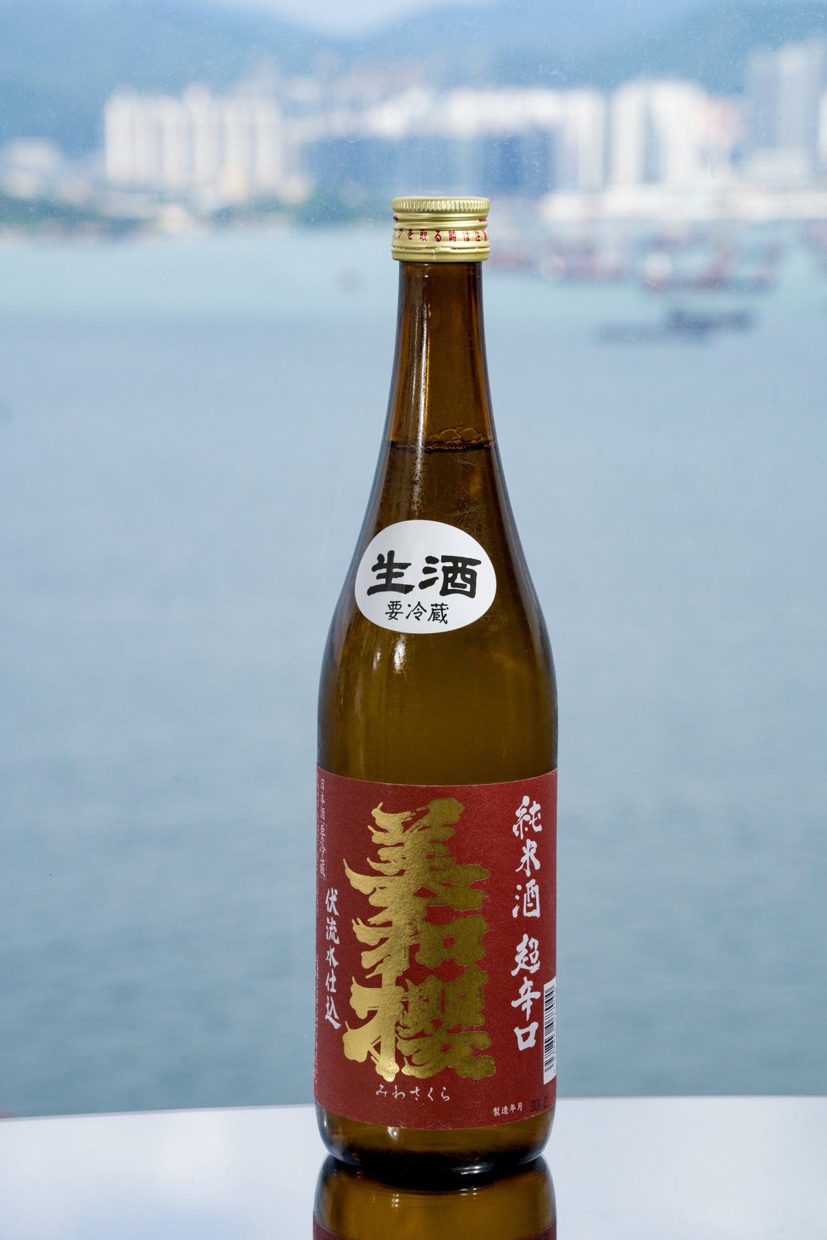美和櫻 純米酒 超辛口 生酒
