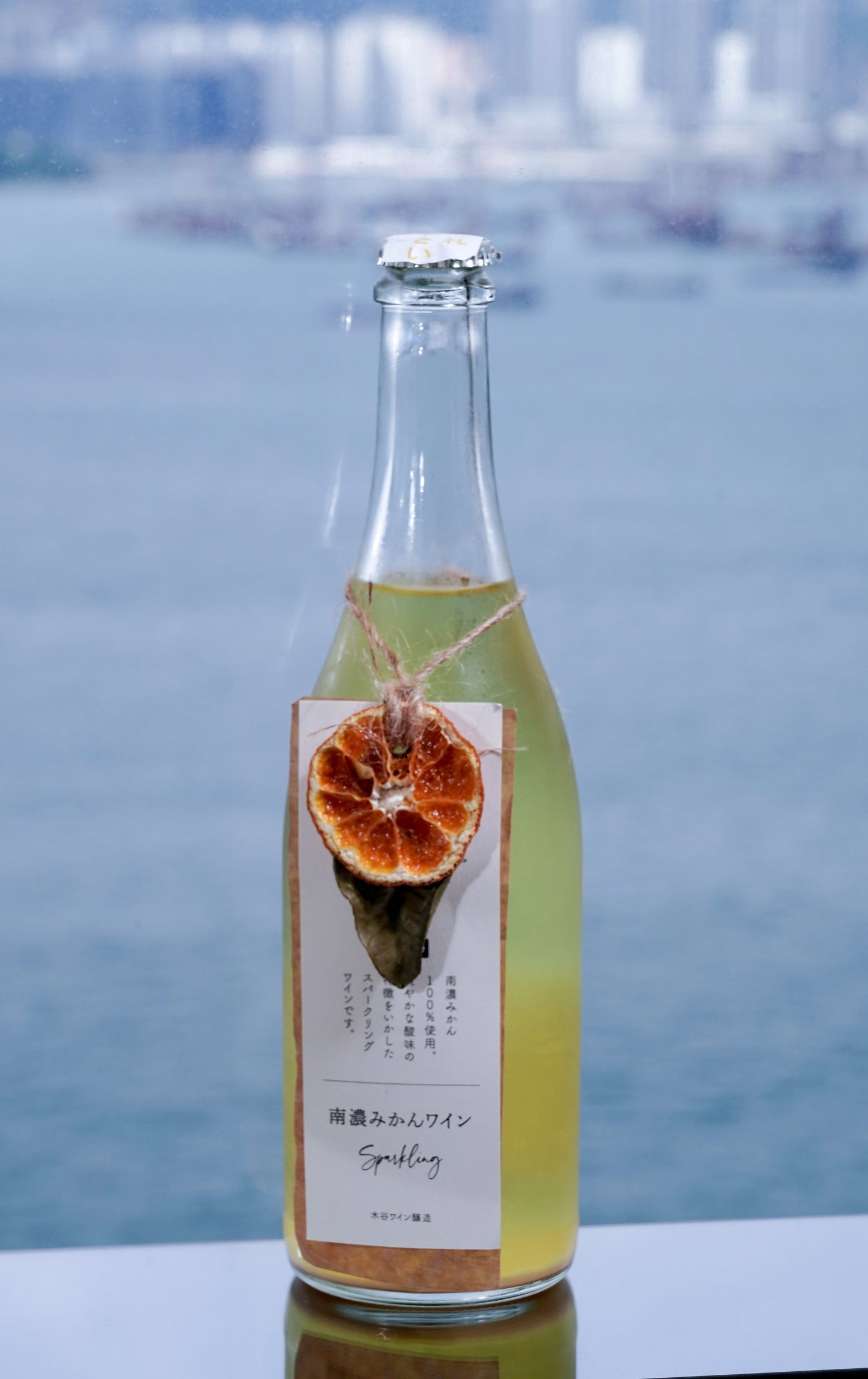 南濃蜜柑氣泡酒 【南濃蜜柑 100%・4.5%低酒精氣泡酒】