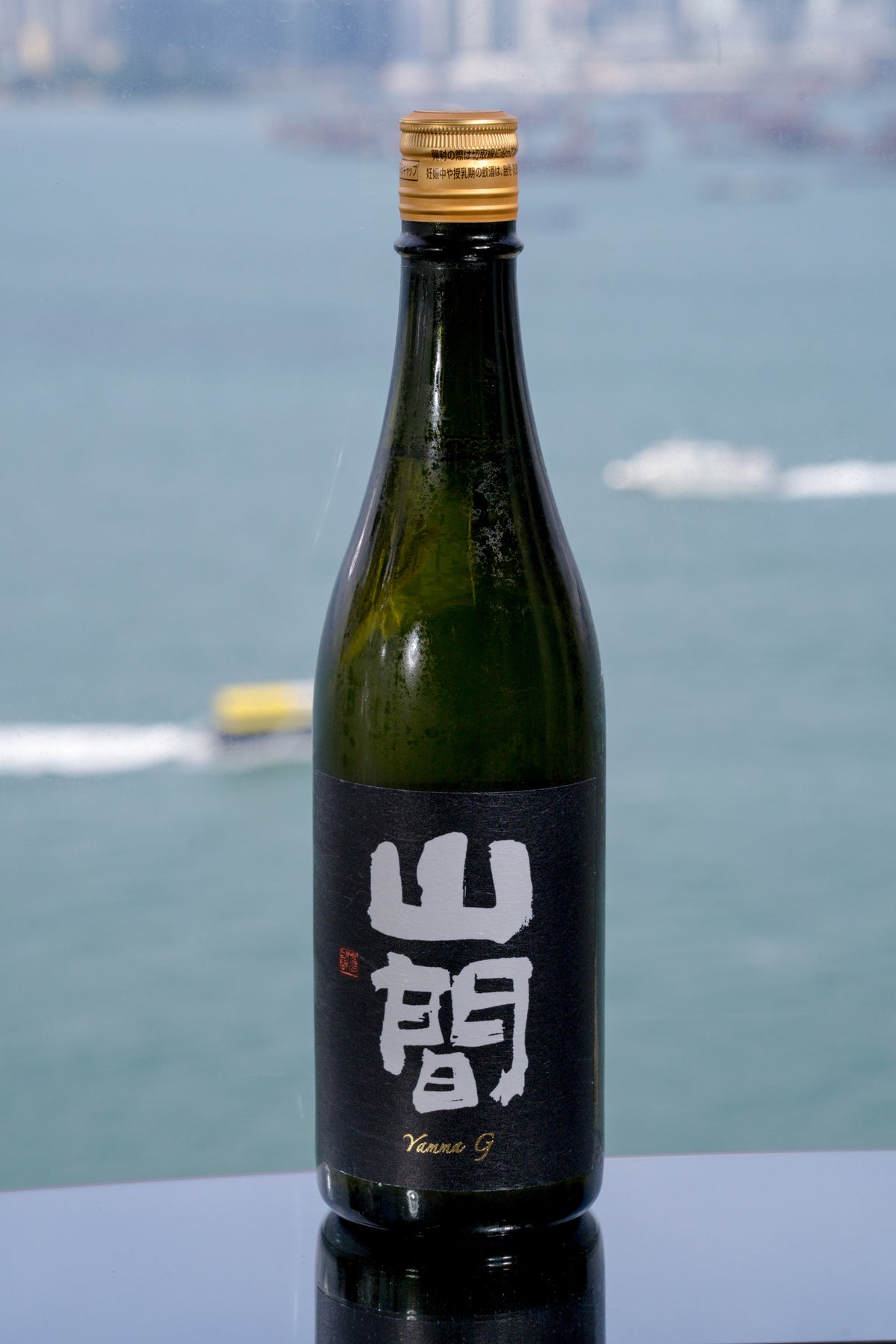 山間 Yamma G 純米吟釀
