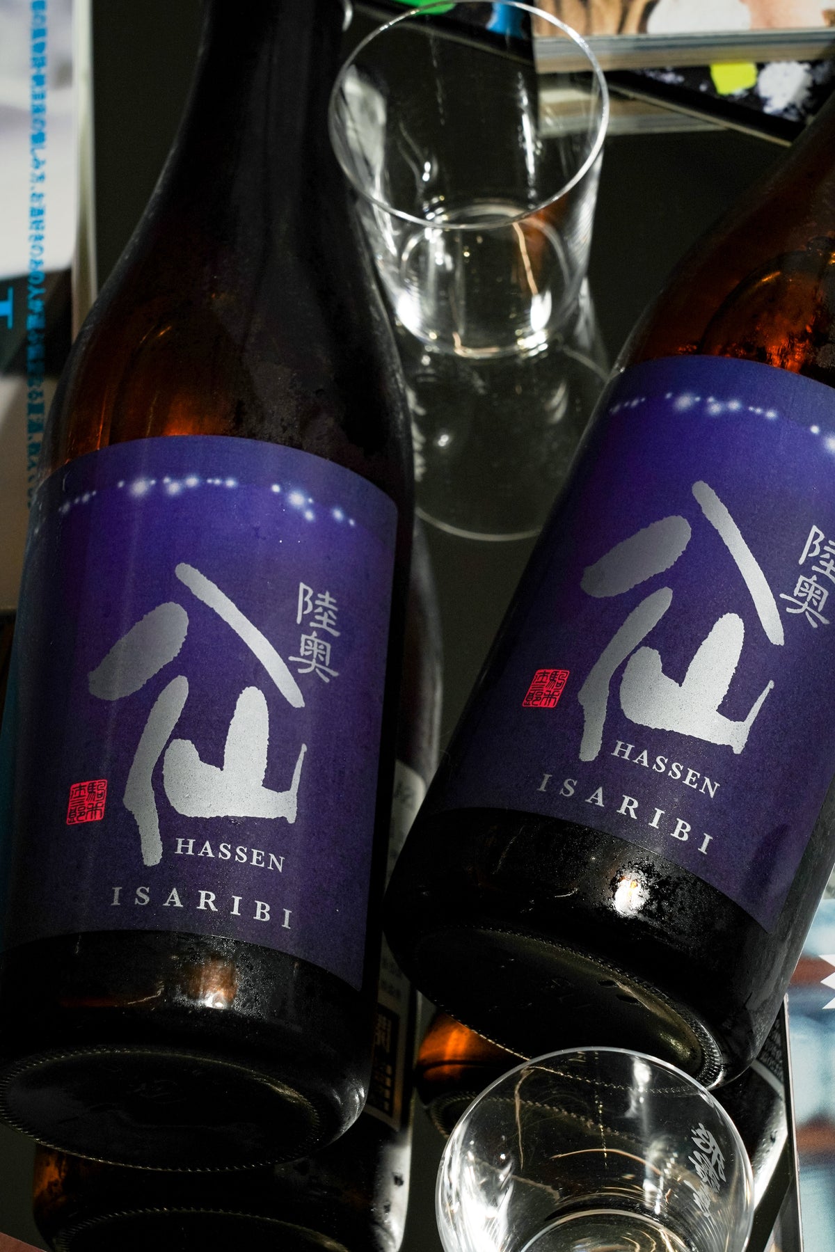 陸奧八仙 ISARIBI 特別純米 火入