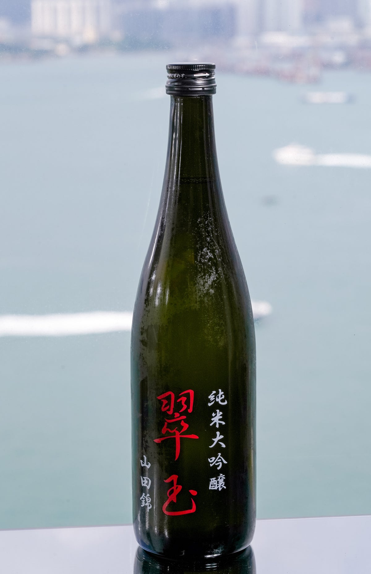 翠玉 純米大吟釀 山田錦