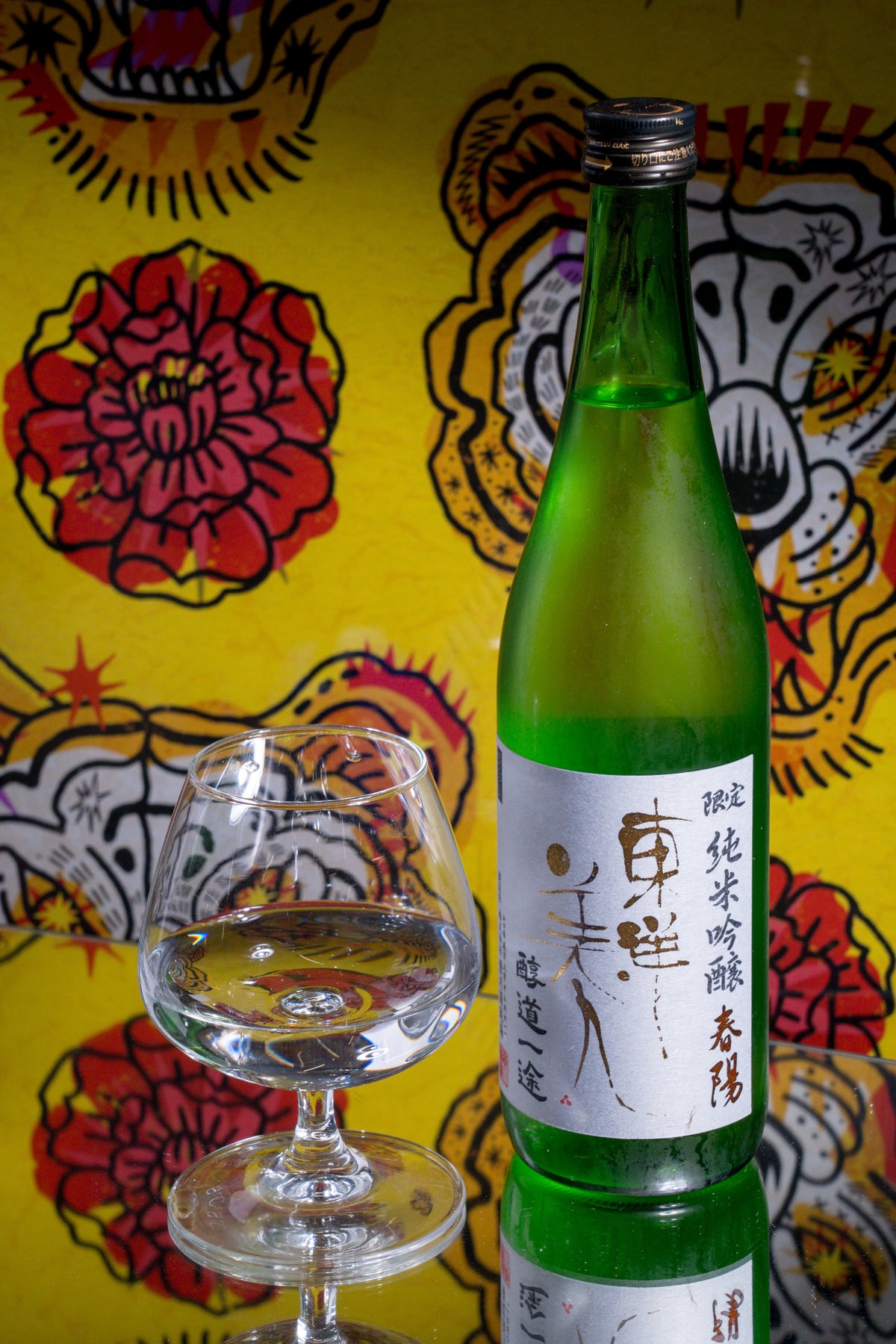 東洋美人 醇道一途 春陽 年度限量出荷
