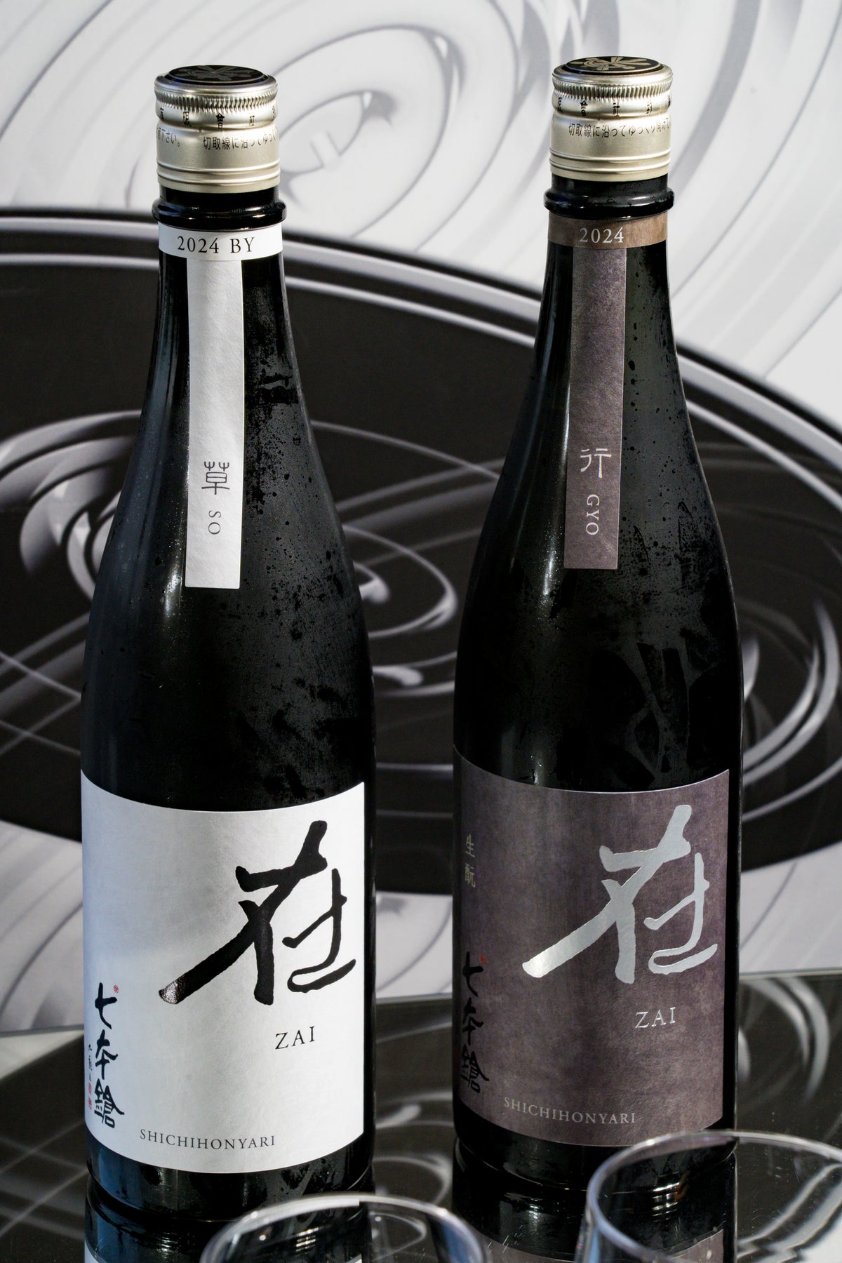 七本鎗 在系列 行-GYO 無農藥二農家米 生酛24