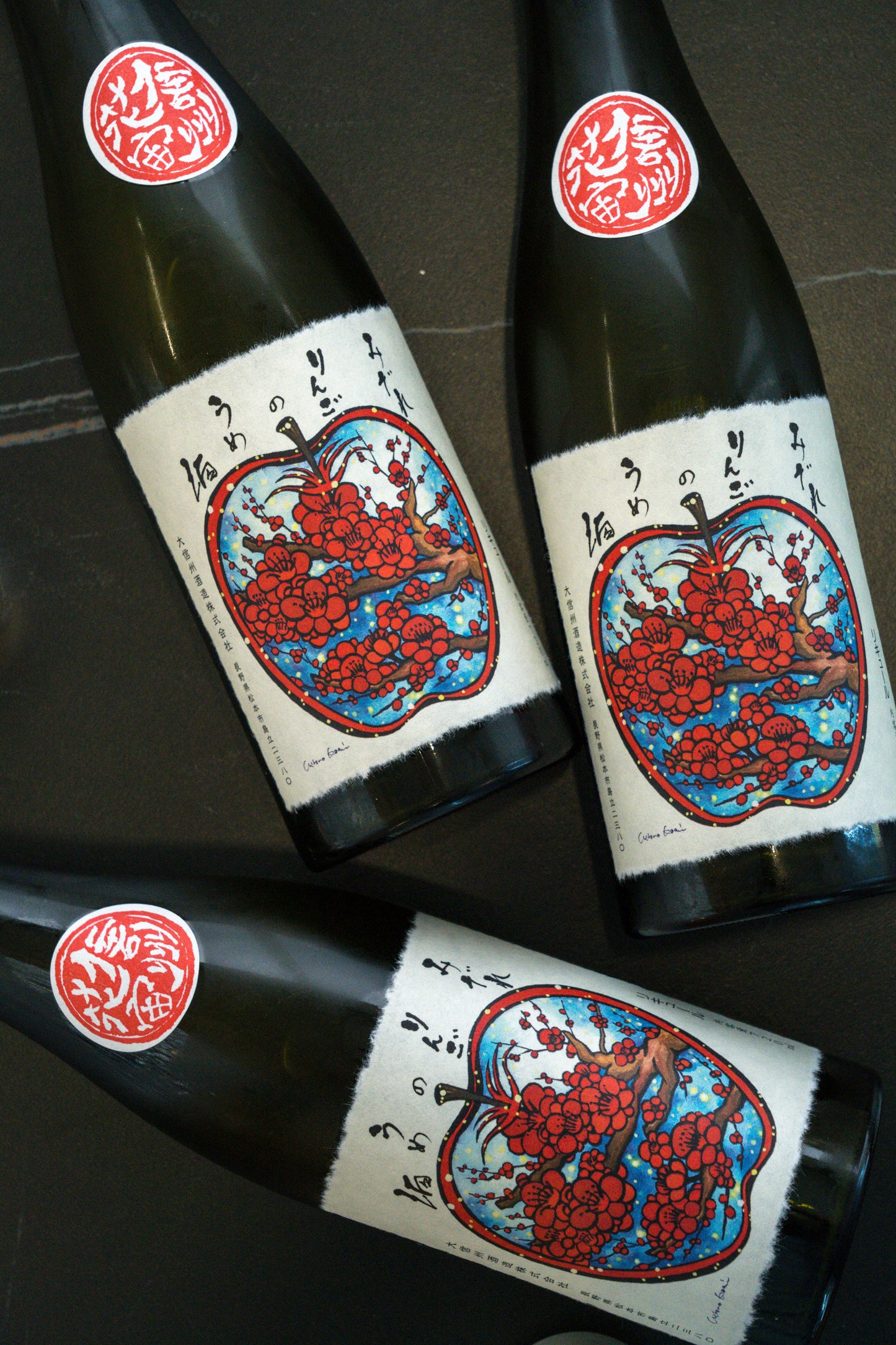 大信州 蘋果梅酒 【信州蘋果與梅酒的邂逅】