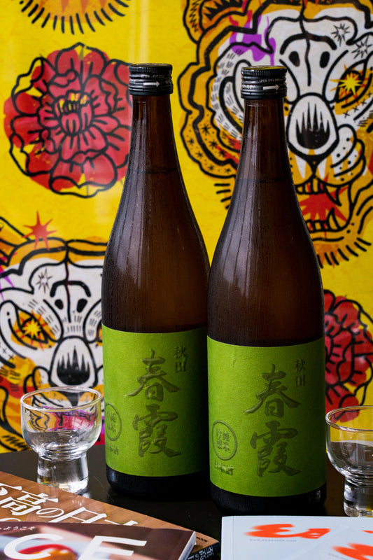 春霞 Green Label  美鄉錦 純米吟釀
