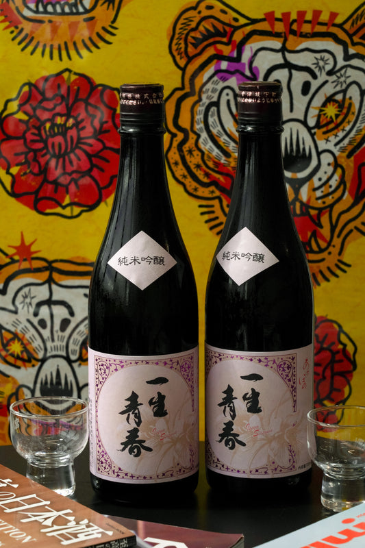 一生青春 純米吟釀