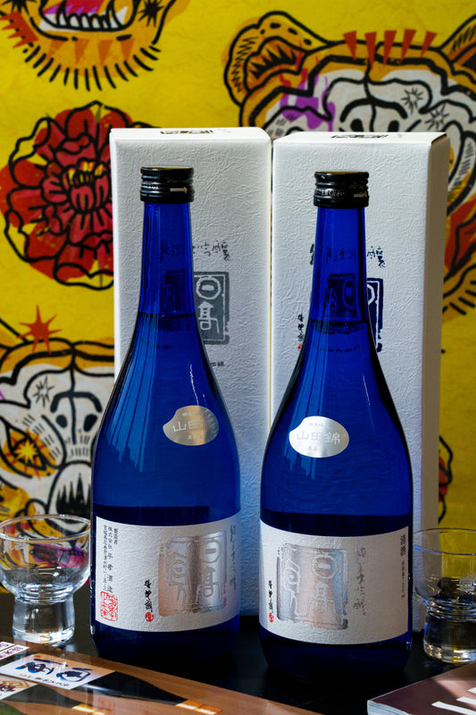 日高見 純米大吟釀 Blue Bottle