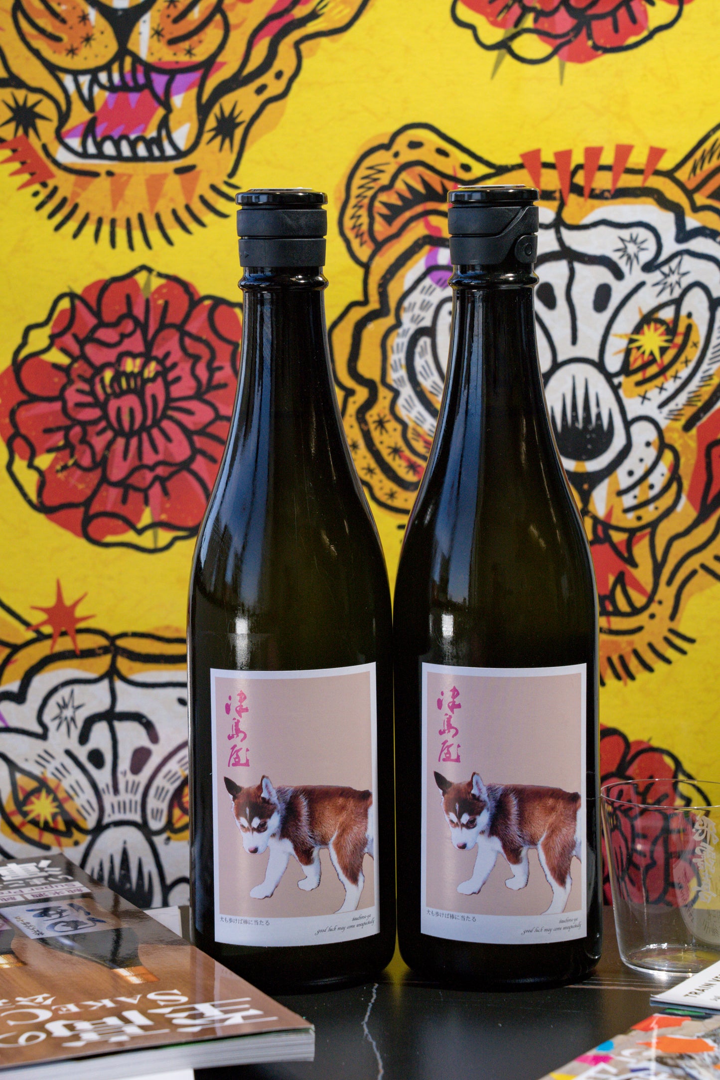 津島屋 外傳 純米酒 Omachi Pearlwein 生酒 【德國白酒酵母 × 微氣泡果酸系】