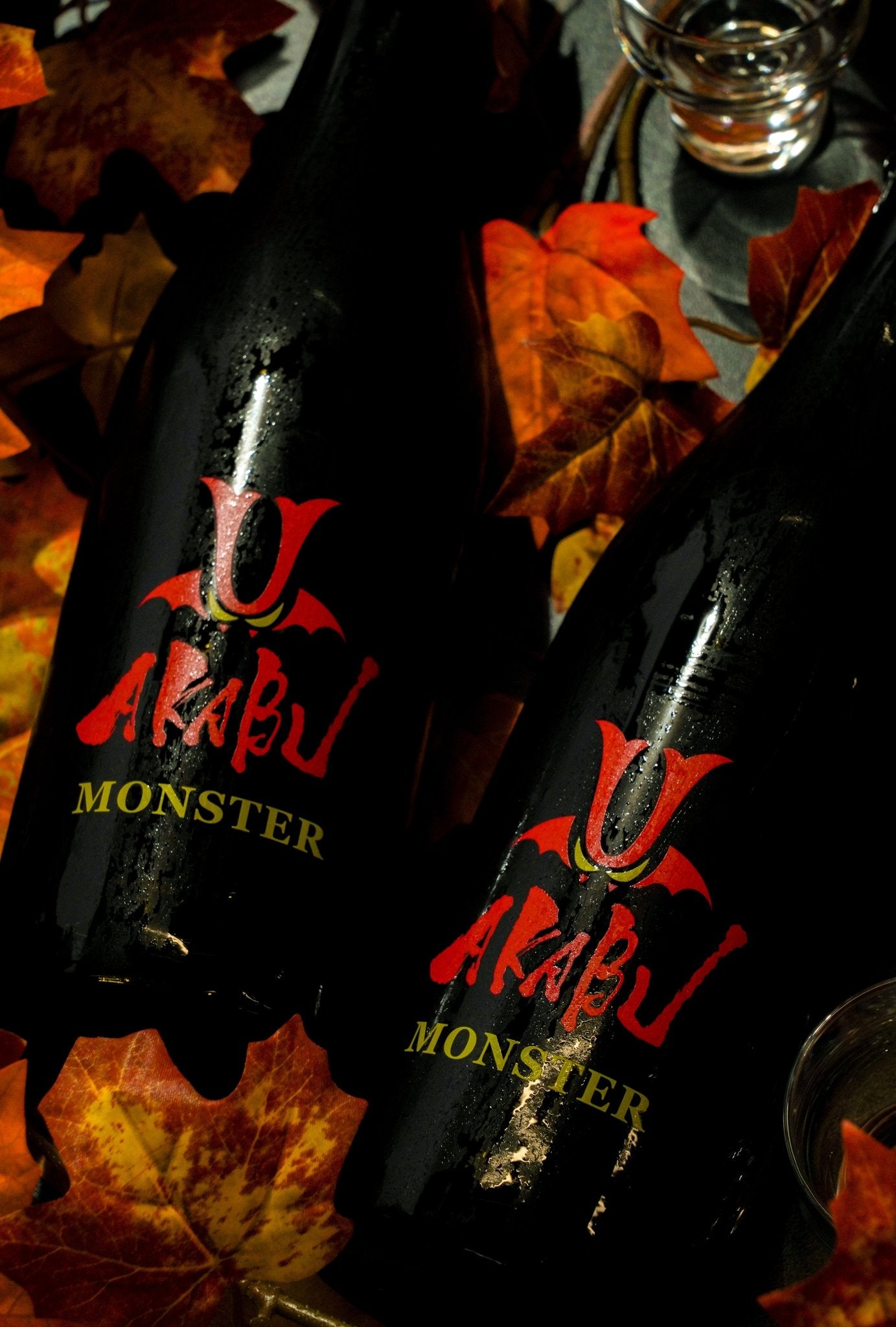 赤武 Akabu Monster - 呷.Sippin 日本清酒專門店