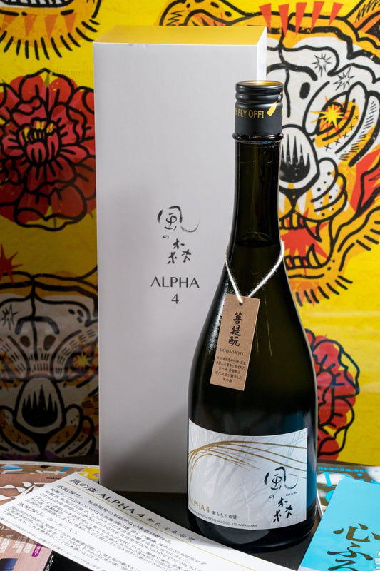 風之森 Alpha 4 禮盒裝 - 呷.Sippin 日本清酒專門店
