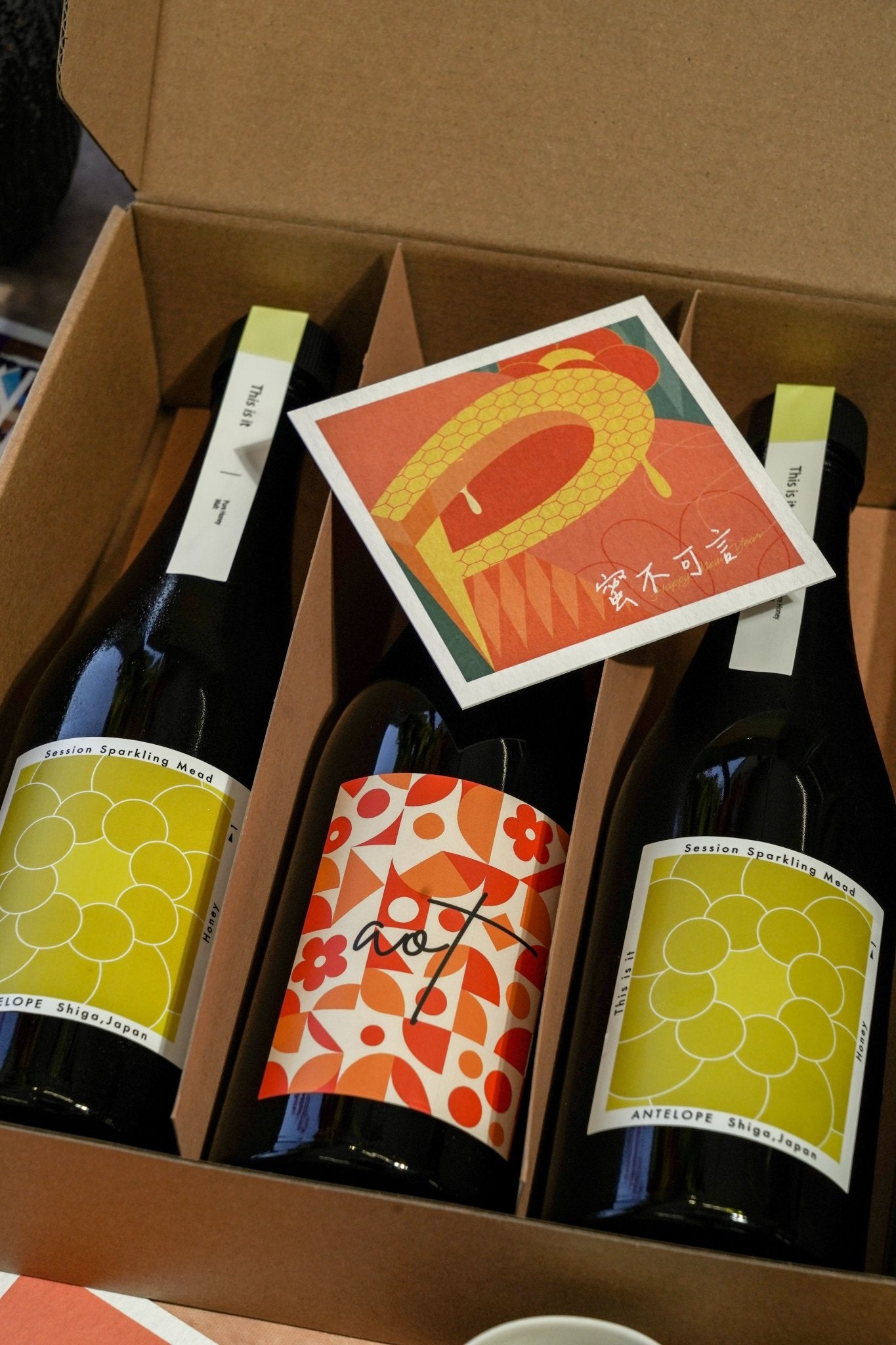 Antelope 蜂蜜酒禮盒 - 呷.Sippin 日本清酒專門店
