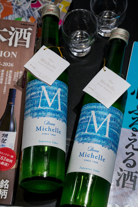 澤之花 Beau Michelle Snow Fantasy in Summer - 呷.Sippin 日本清酒專門店