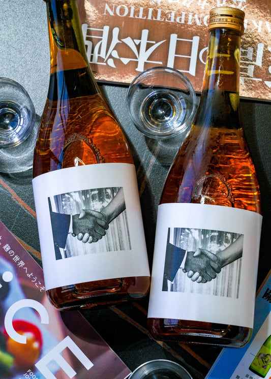 木戶泉 Blend古酒 Handshake - 呷.Sippin 日本清酒專門店