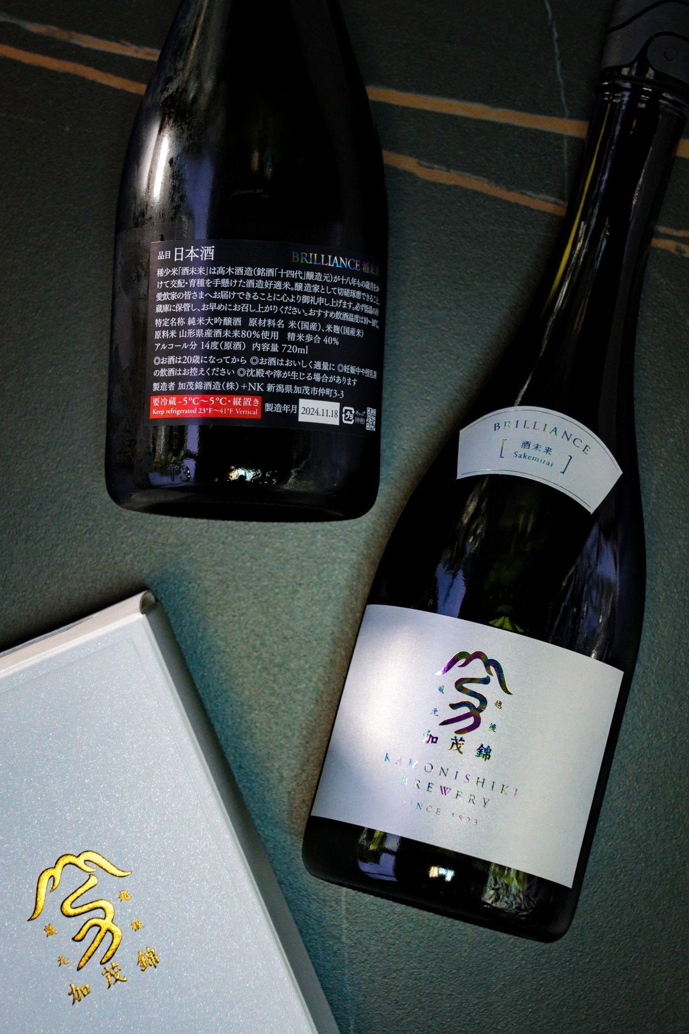 加茂錦 BRILLIANCE 酒未來 純米大吟釀 - 呷.Sippin 日本清酒專門店