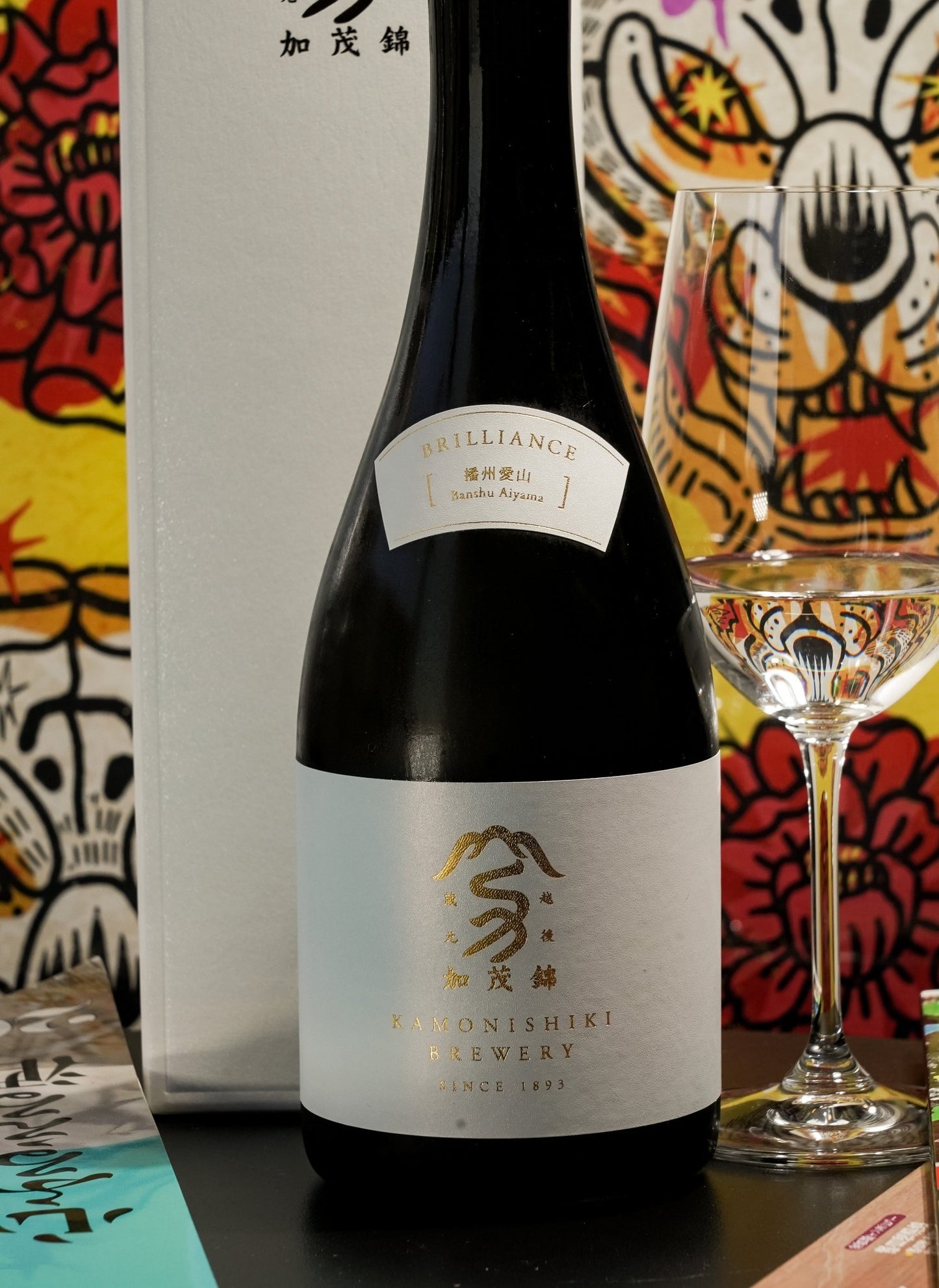 加茂錦 BRILLIANCE 播州愛山 純米大吟釀 - 呷.Sippin 日本清酒專門店