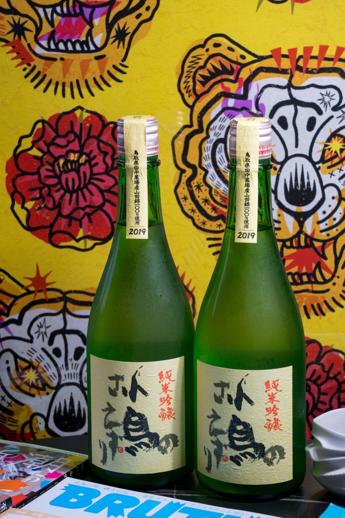 神龜 小鳥のさえずり 純米吟釀 BY2019 - 呷.Sippin 日本清酒專門店