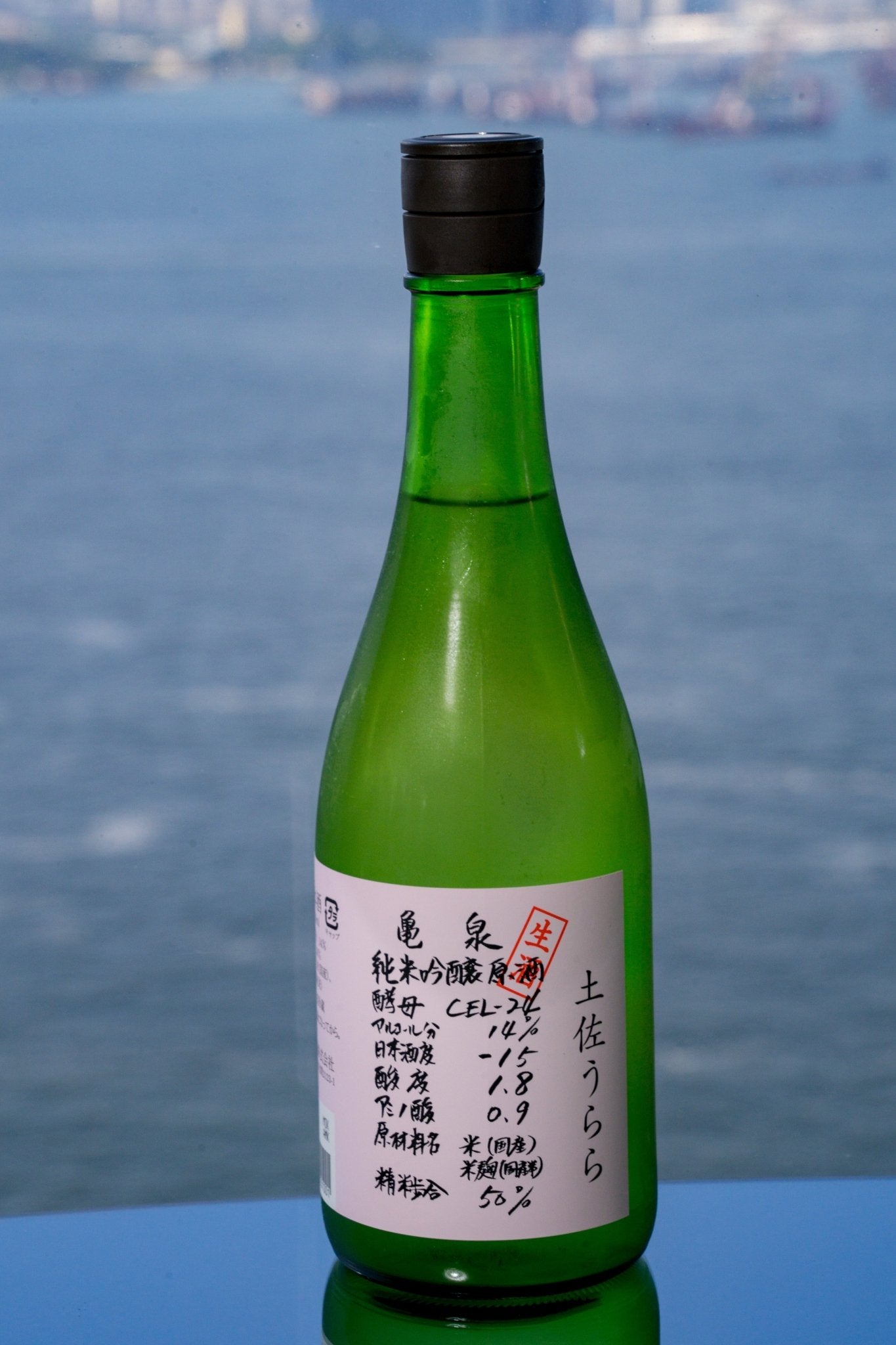龜泉 CEL 24 純米吟釀 生原酒 土佐麗 【CEL-24 的麝香葡萄清爽版】 - 呷.Sippin 日本清酒專門店
