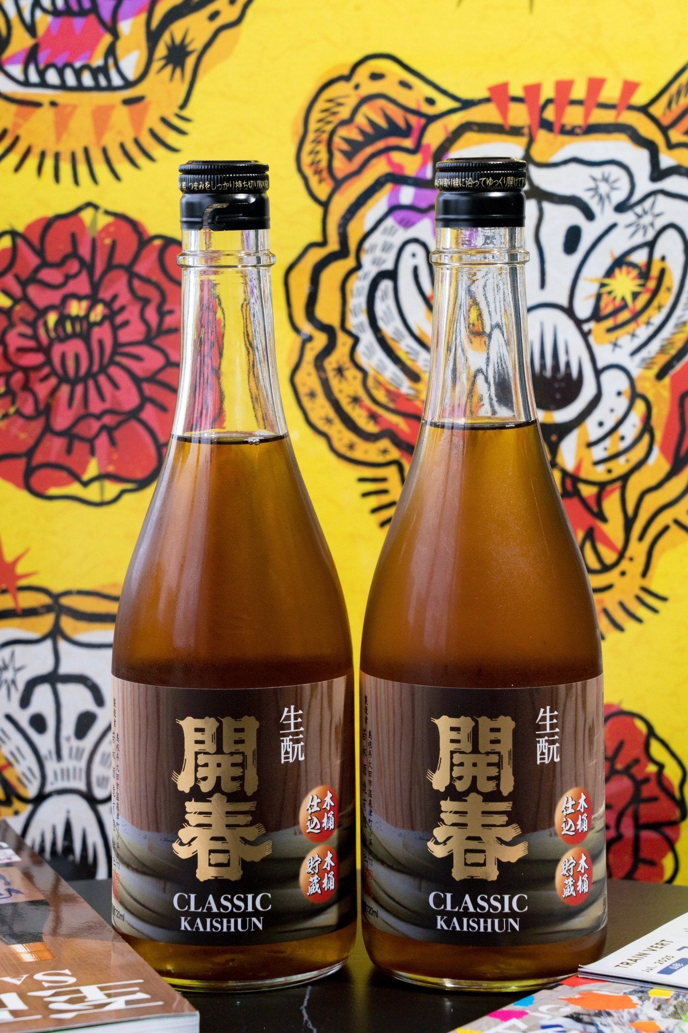 開春 生酛 Classic 木桶仕込 木桶貯蔵 【木香熟成之作】 - 呷.Sippin 日本清酒專門店