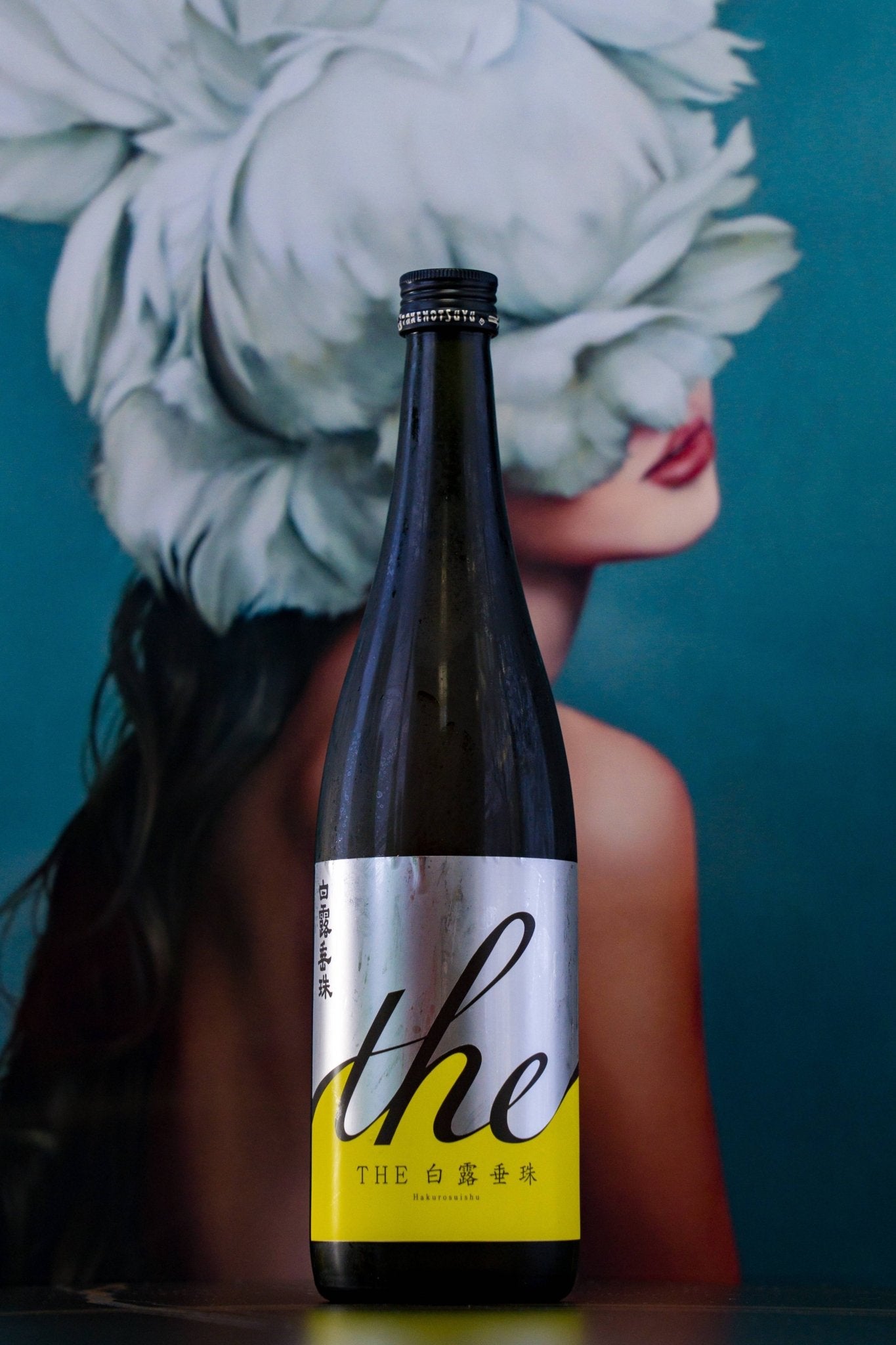 白露垂珠 雪女神 純米大吟釀 CWS Ver. - 呷.Sippin 日本清酒專門店