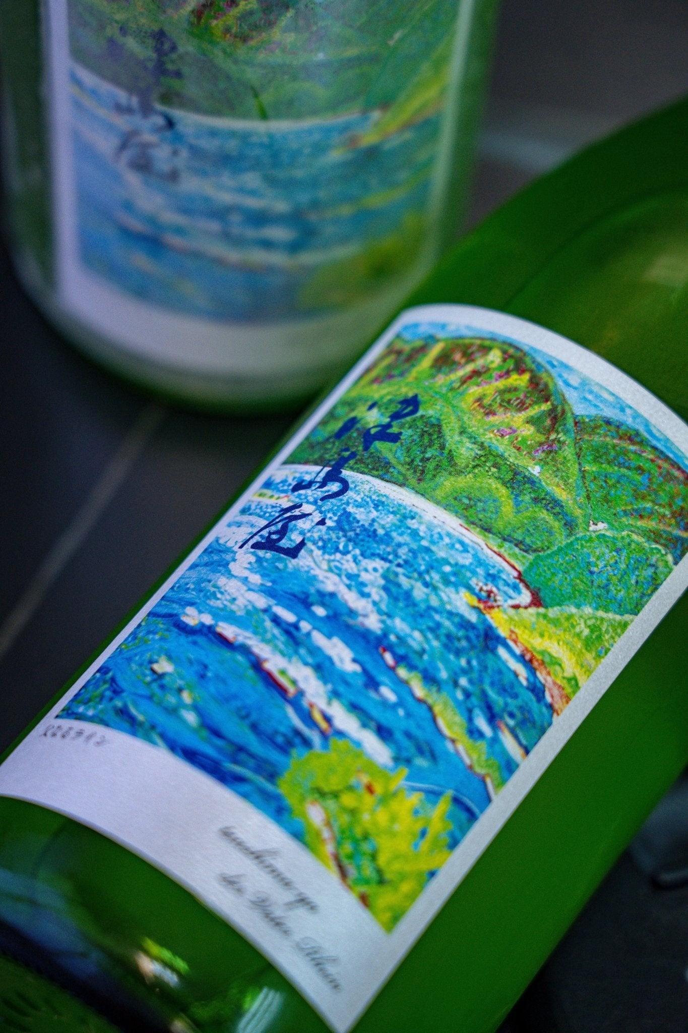 津島屋 外傳 der Vater Rhein Perlwein 葡萄酒酵母純米酒 - 呷.Sippin 日本清酒專門店