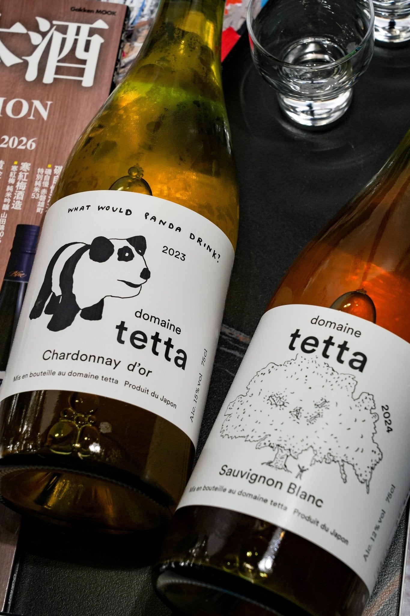 日本新世代葡萄酒 domaine tetta 風土套裝 - 呷.Sippin 日本清酒專門店
